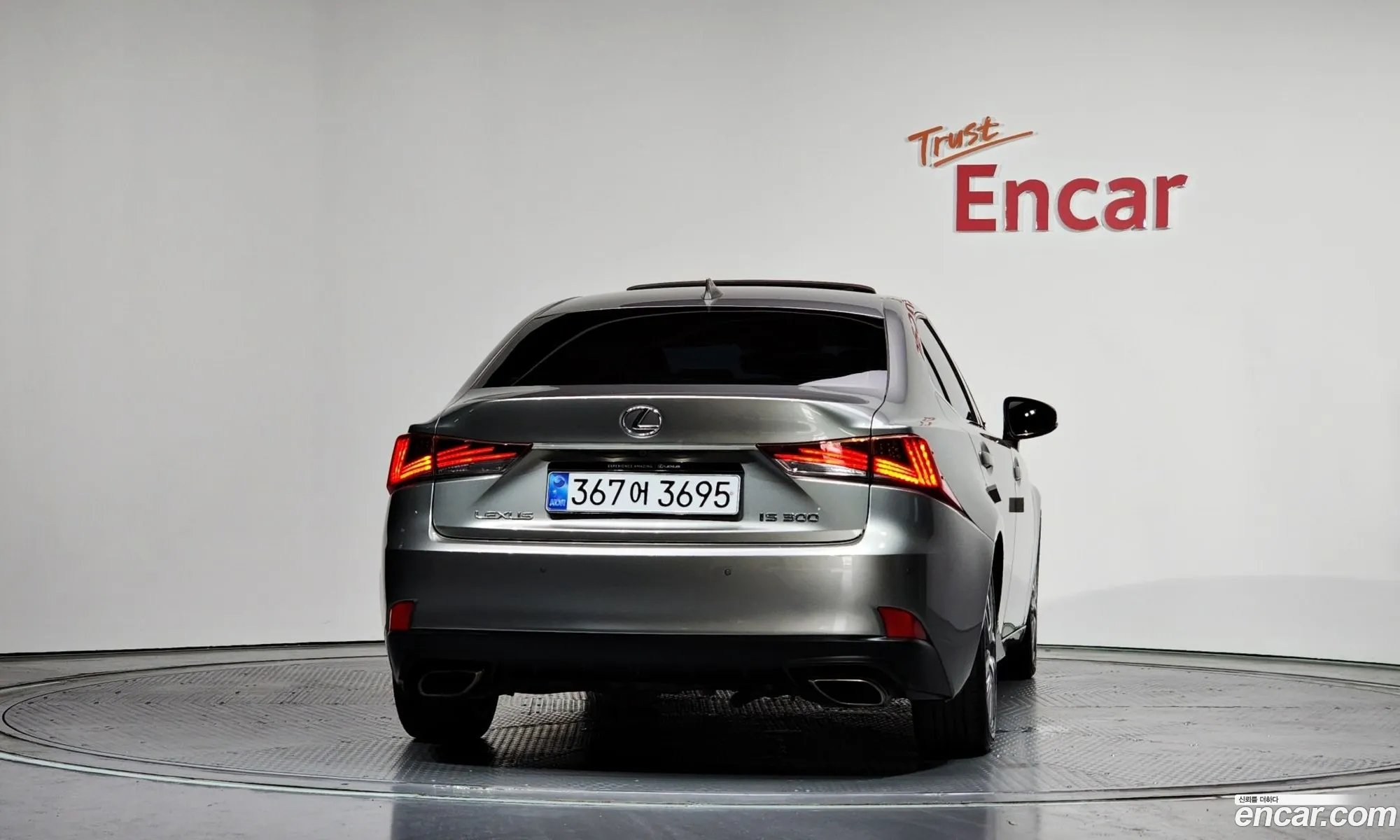 Lexus IS300 2019 JTHBA5D22K5094949 — 5