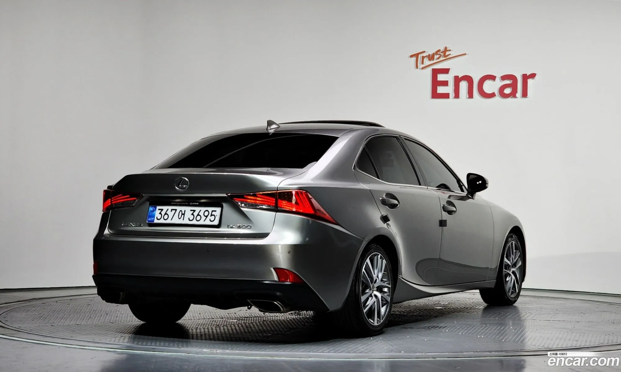 Lexus IS300 2019 JTHBA5D22K5094949 — 7