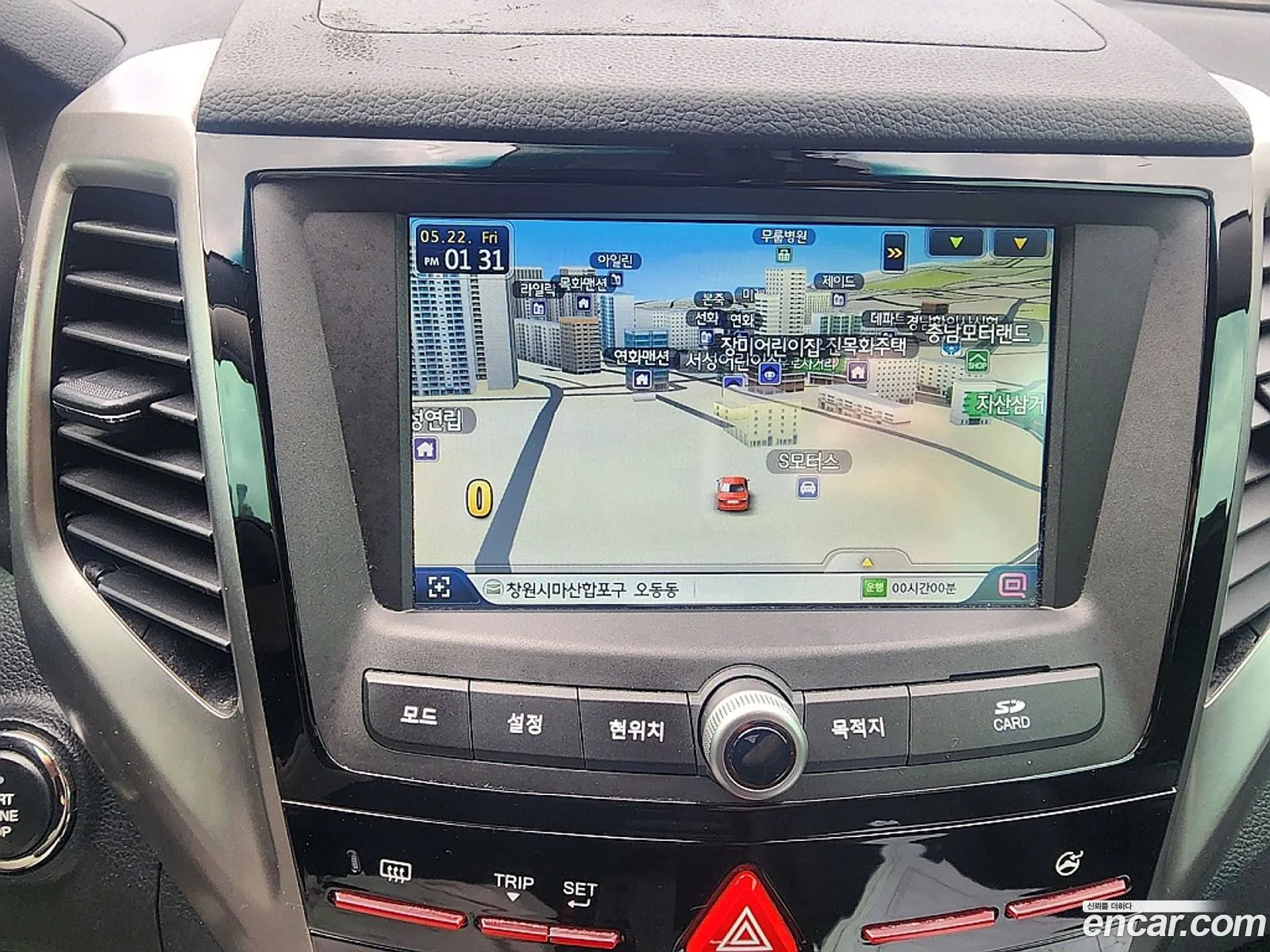 KG Mobility (SsangYong) Tivoli 2016 — 3