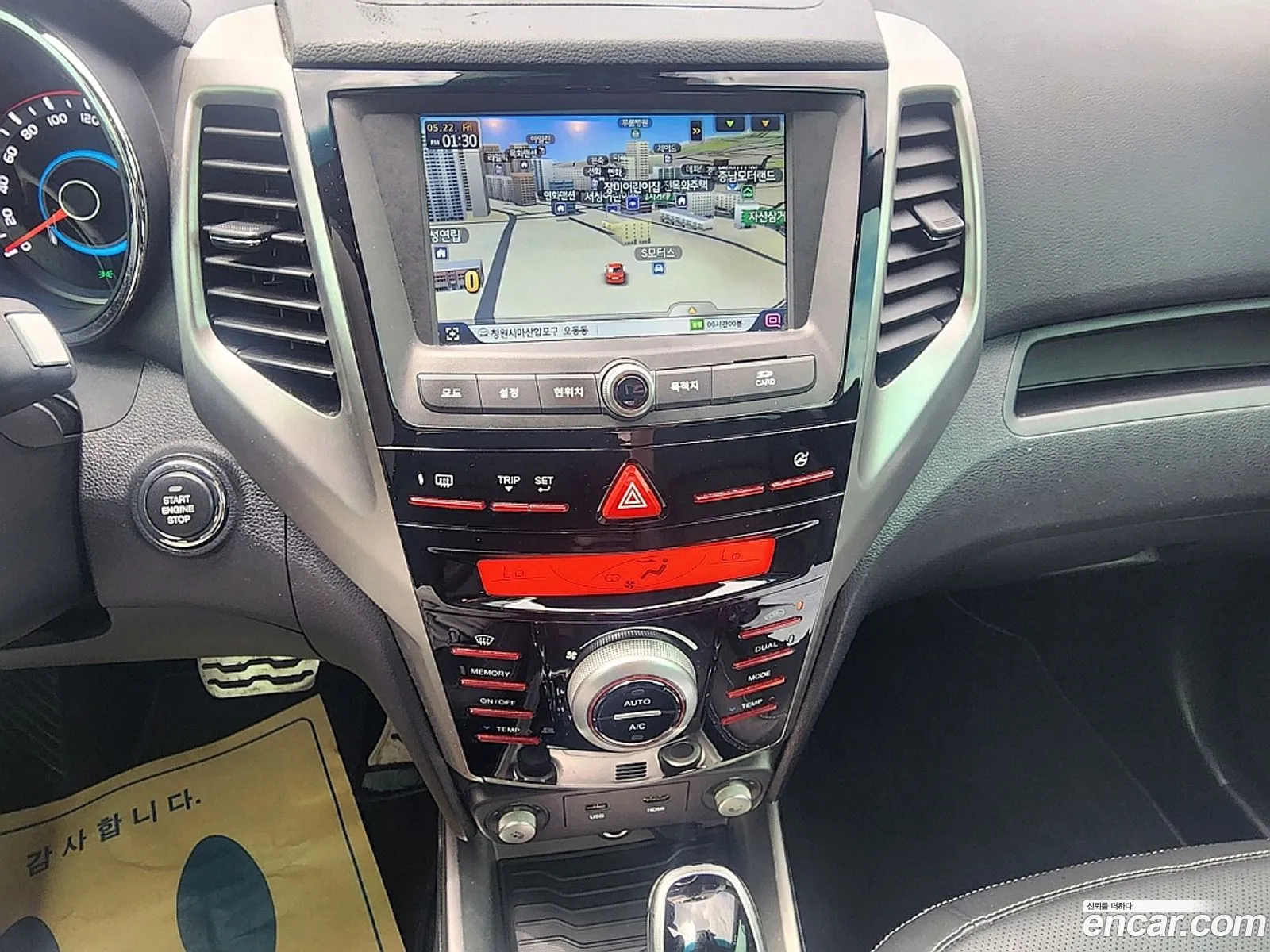 KG Mobility (SsangYong) Tivoli 2016 — 9