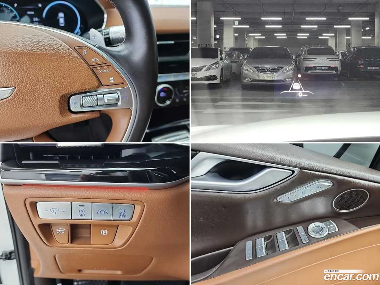 Genesis G80 2020 — 4