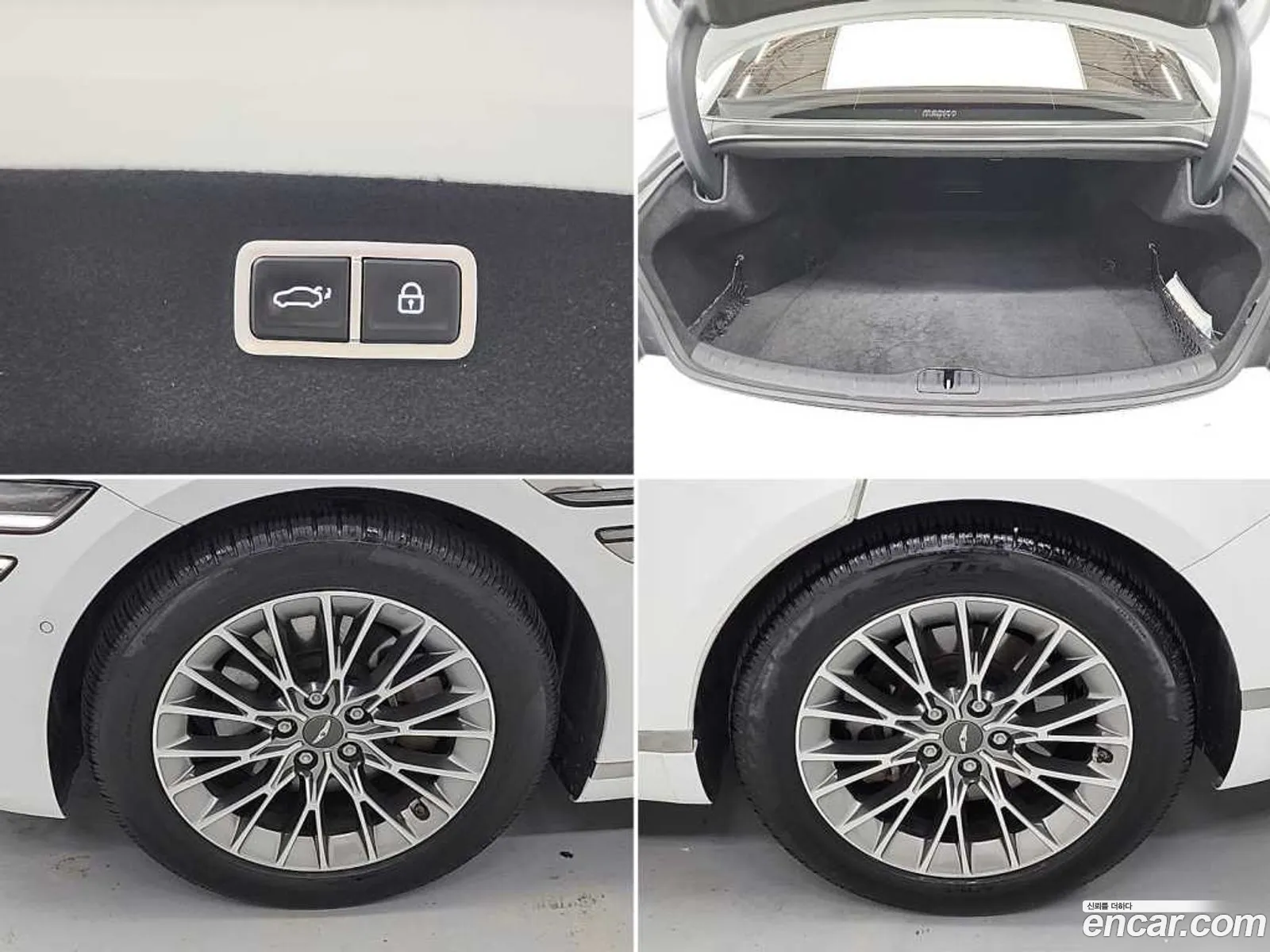 Genesis G80 2020 — 15