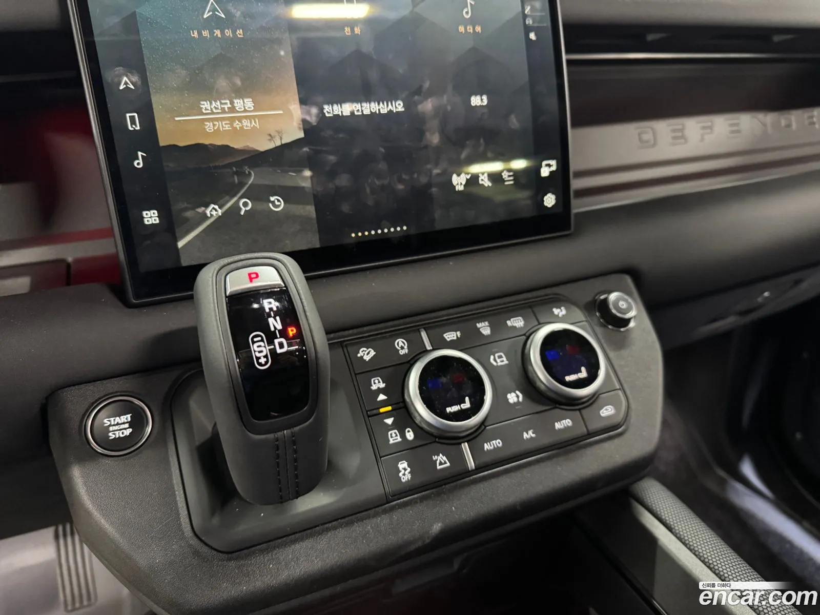 Land Rover Defender 2024 — 9