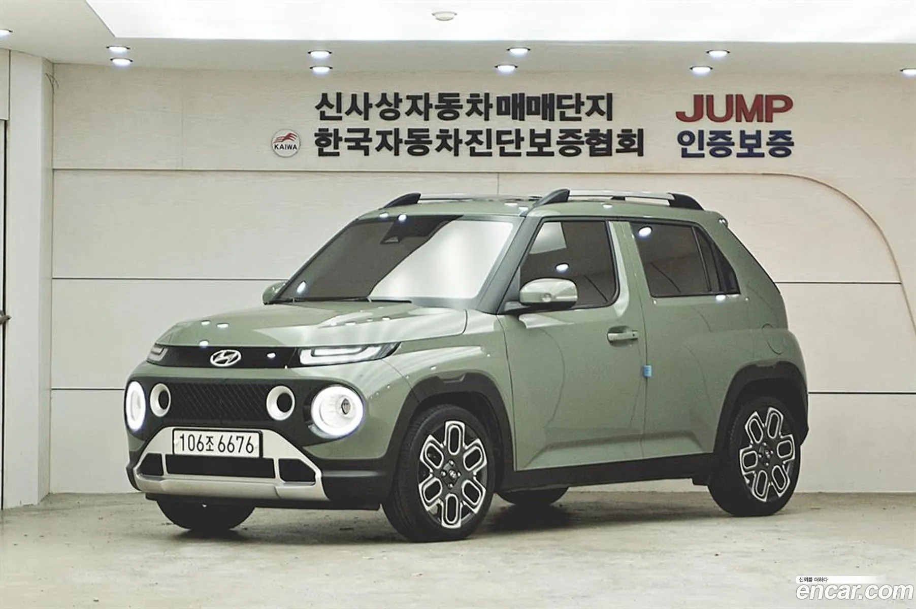Hyundai Casper 2023 — 4