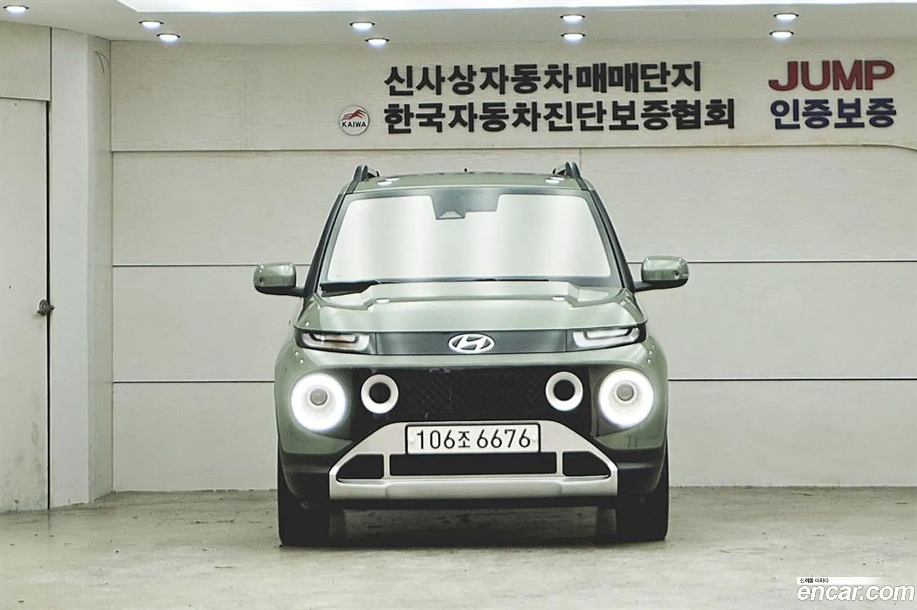 Hyundai Casper 2023 — 3