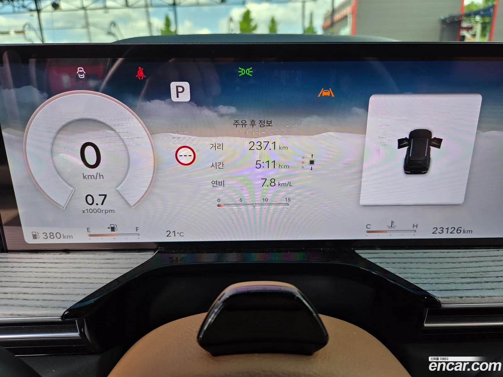 Genesis GV80 2025 — 17