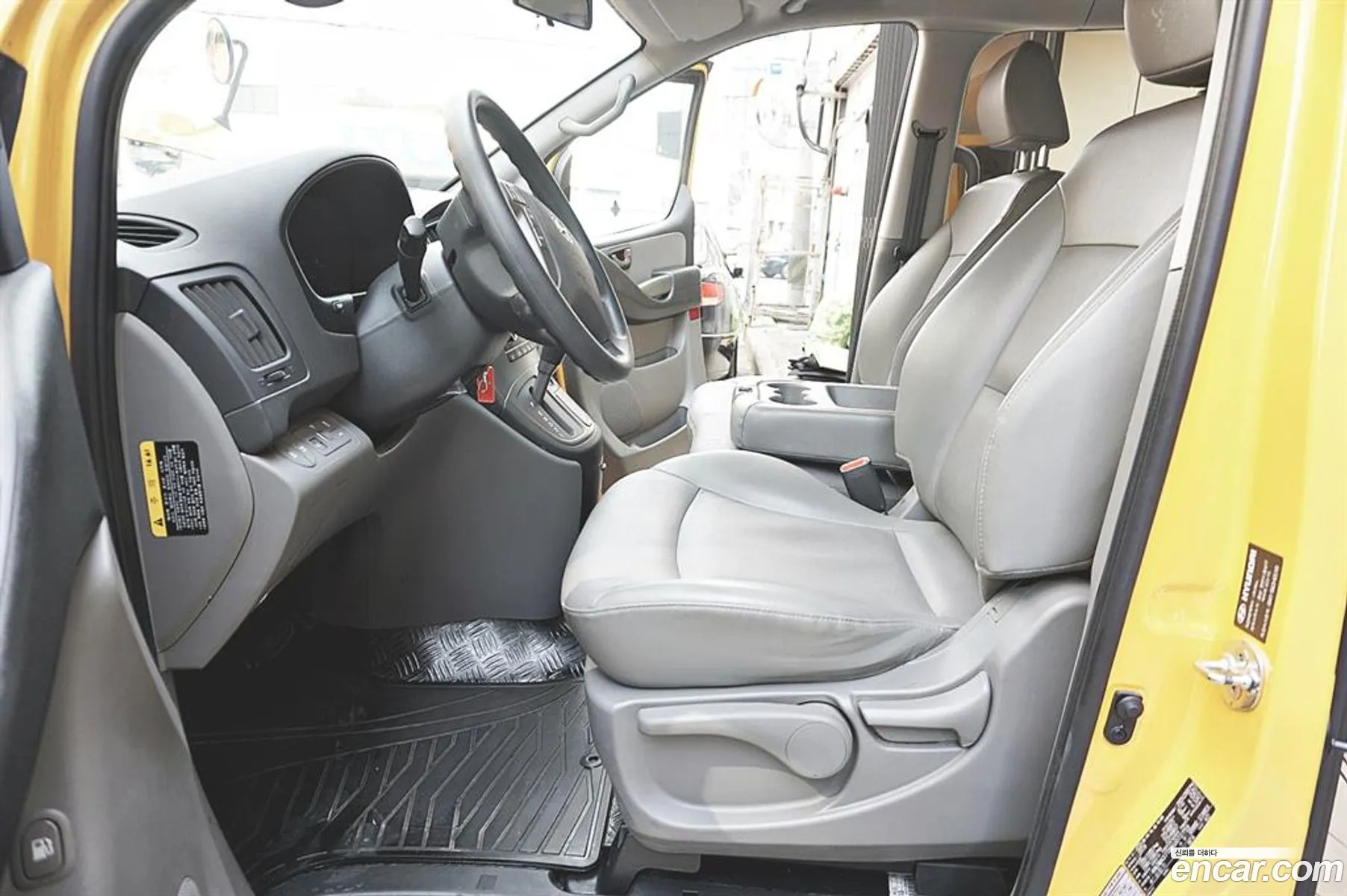 Hyundai Grand Starex 2019 — 19