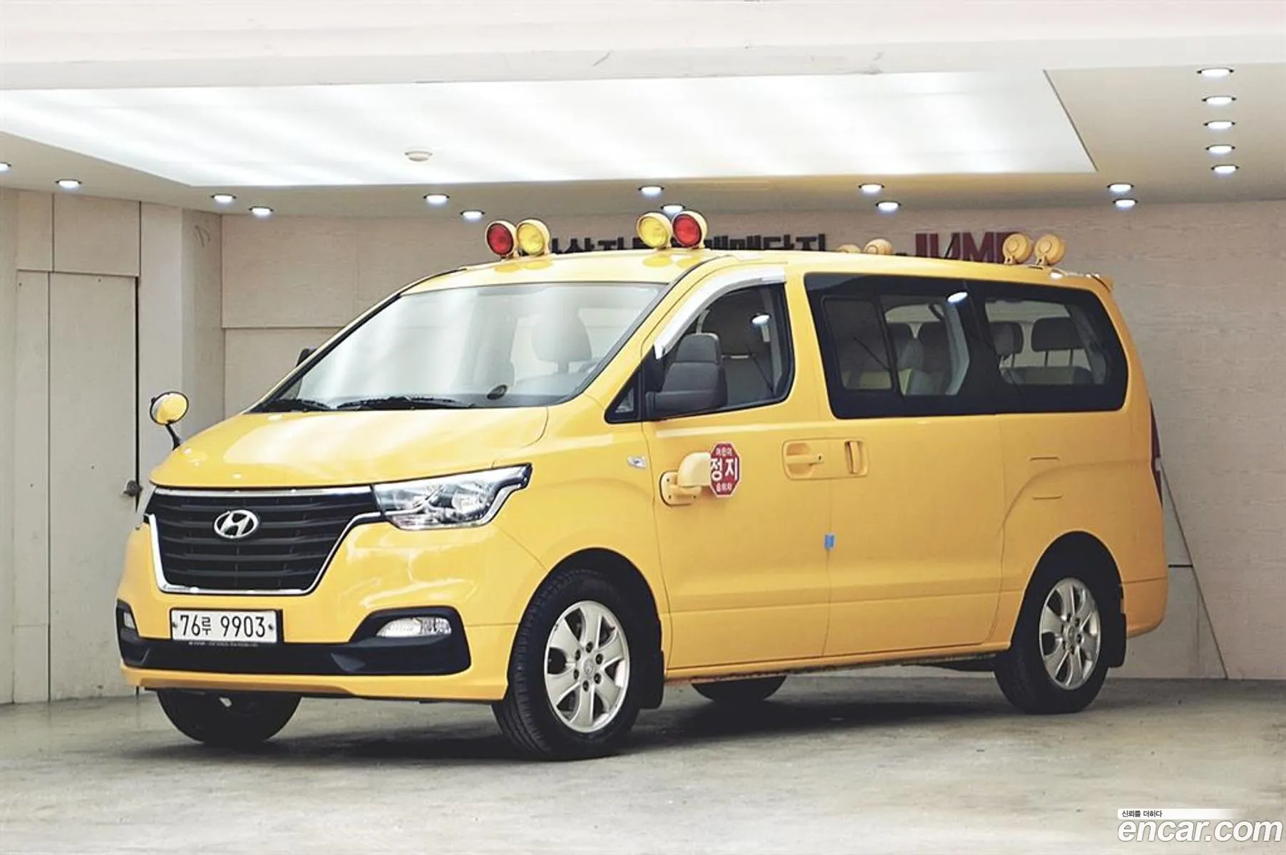 Hyundai Grand Starex 2019 — 3