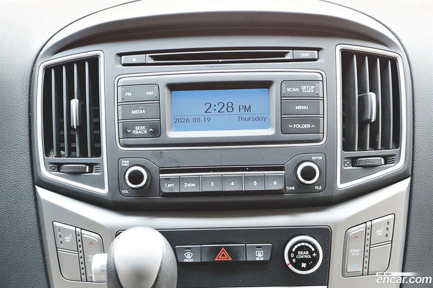 Hyundai Grand Starex 2019 — 17