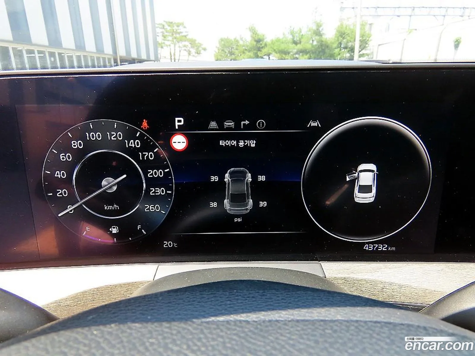 Kia K8 2023 — 3