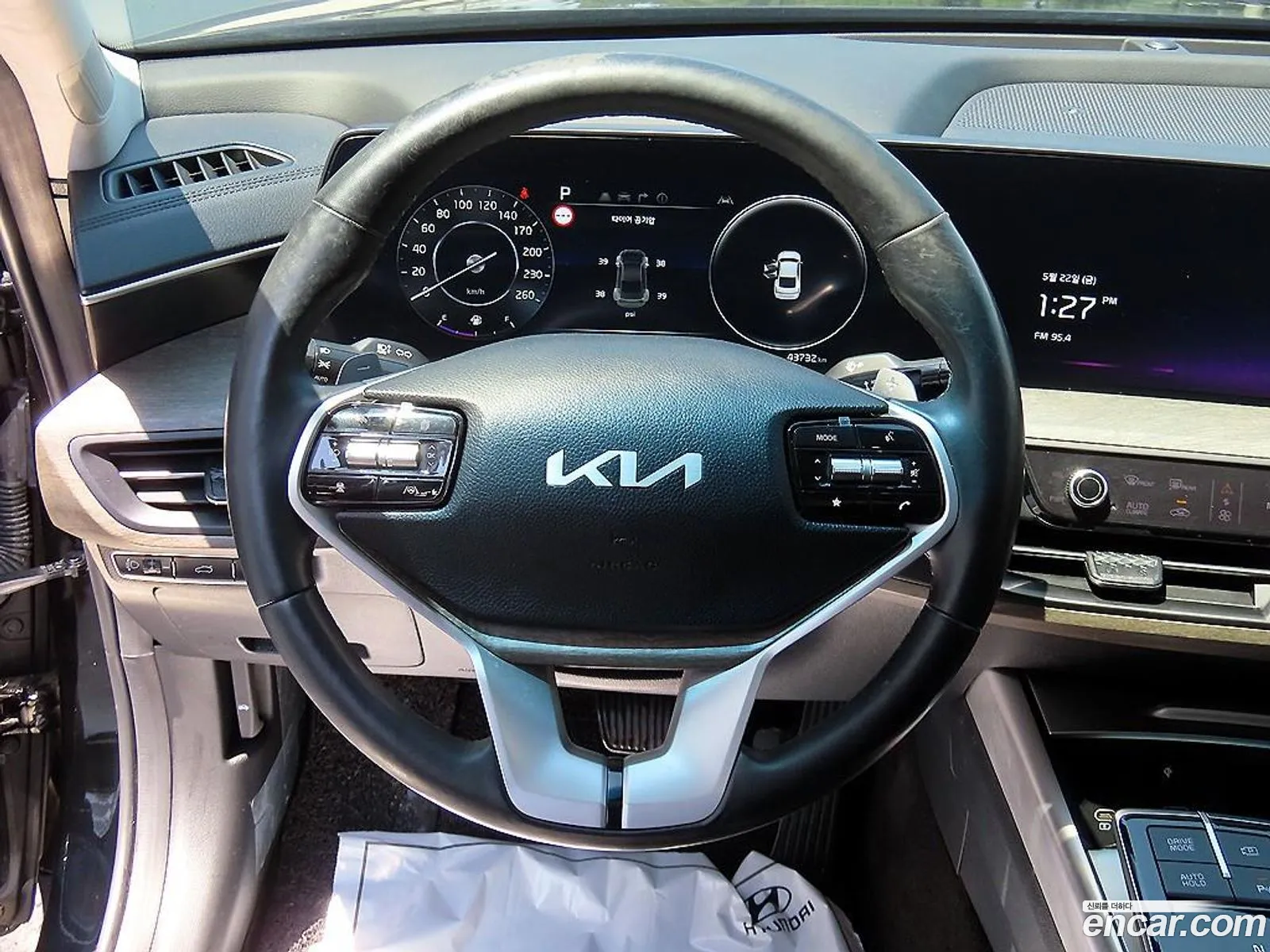 Kia K8 2023 — 5
