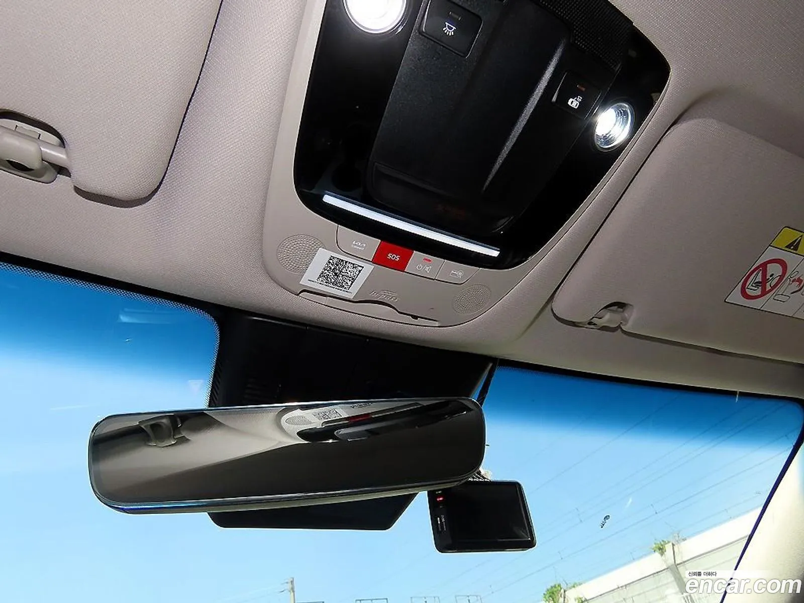 Kia K8 2023 — 8