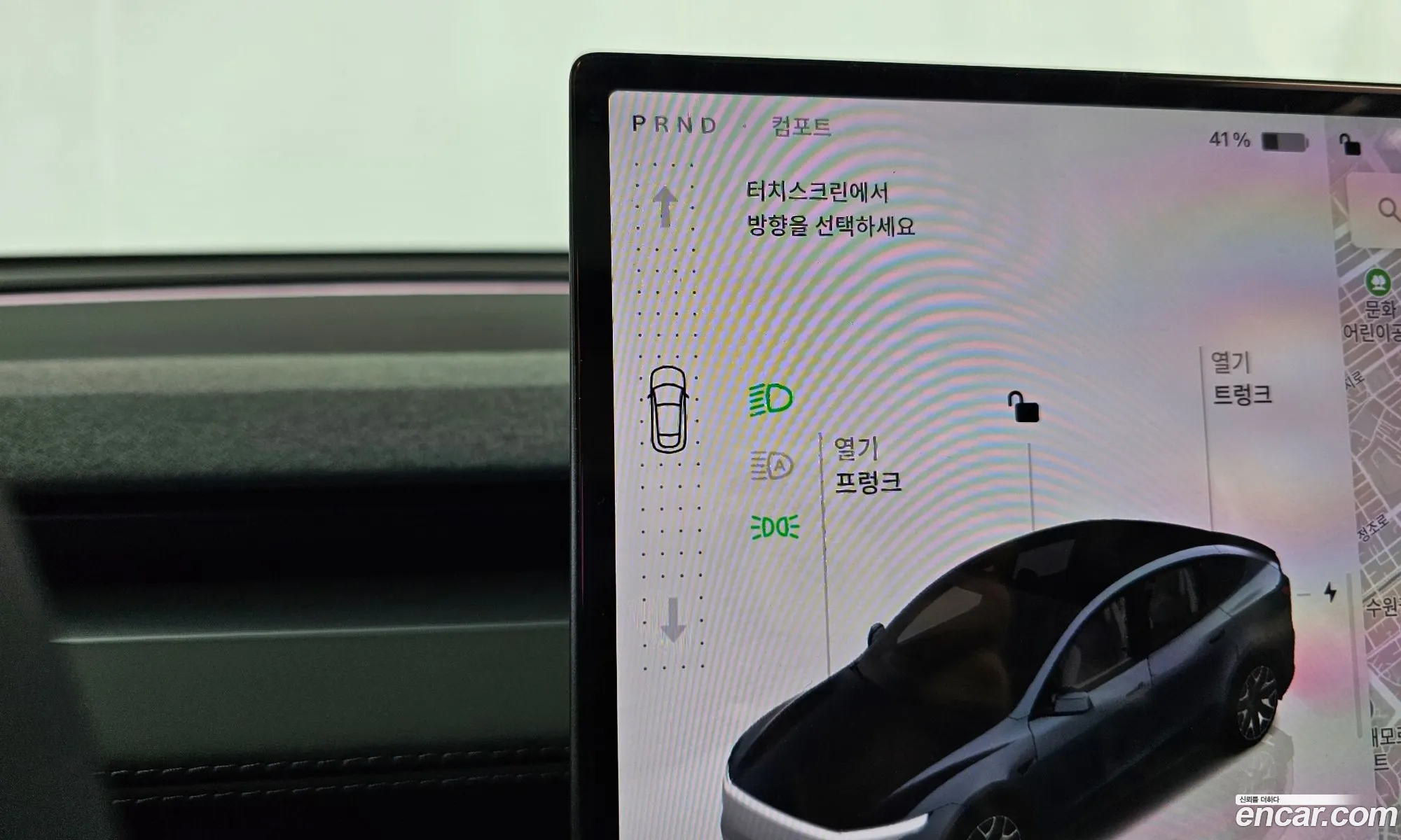 Tesla Model Y 2026 LPWYGCEK4TC683363 — 15