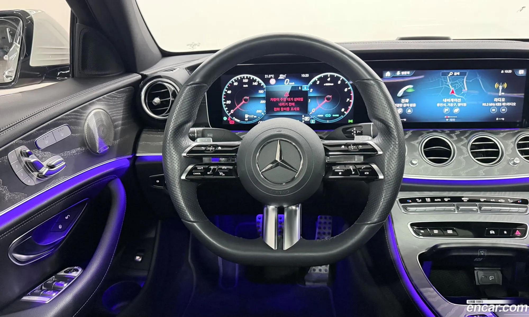 Mercedes-Benz E-Class W213 2022 — 6