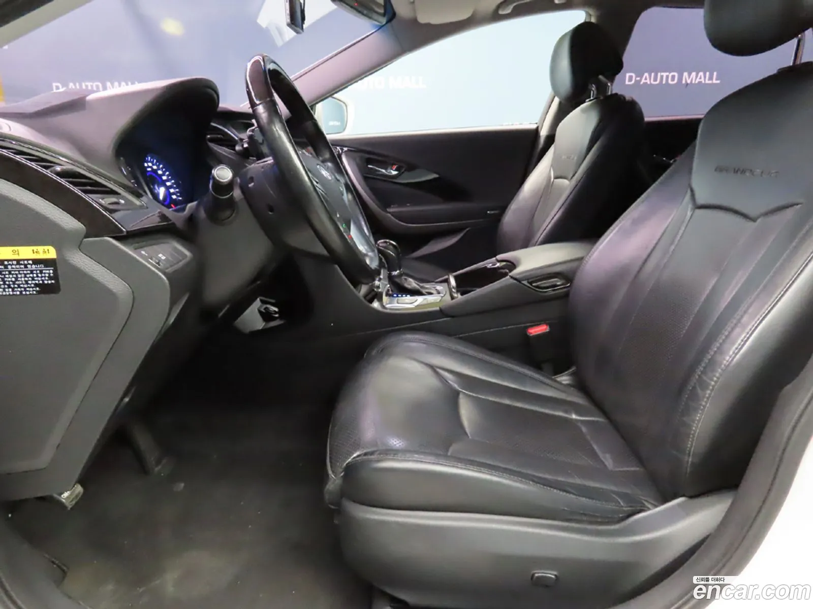 Hyundai Grandeur HG 2014 — 5
