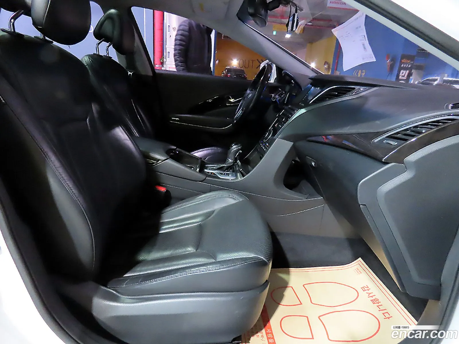 Hyundai Grandeur HG 2014 — 2