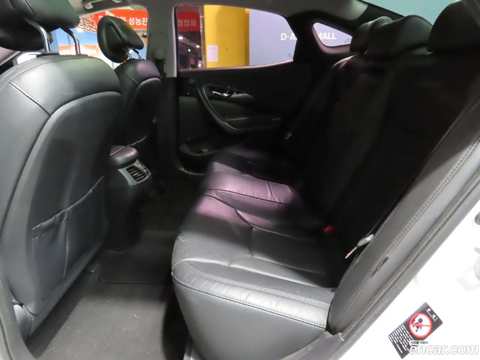 Hyundai Grandeur HG 2014 — 10