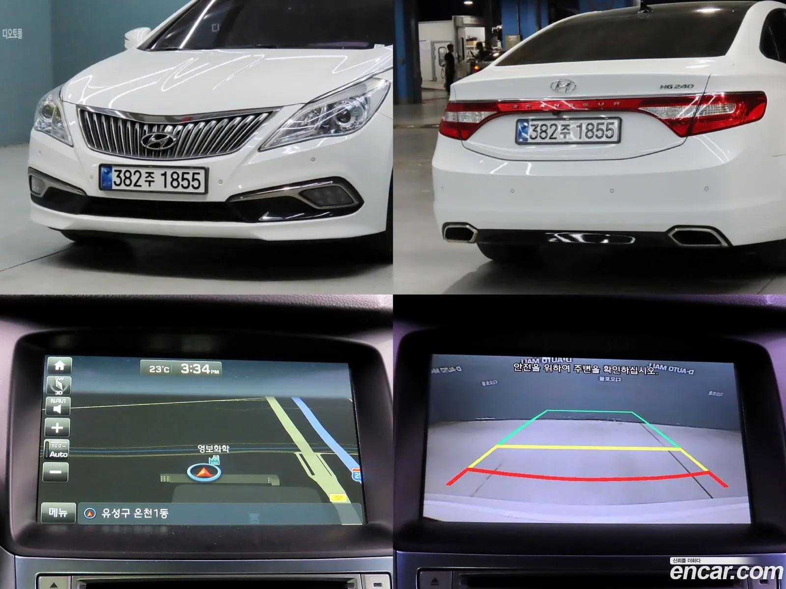 Hyundai Grandeur HG 2014 — 14