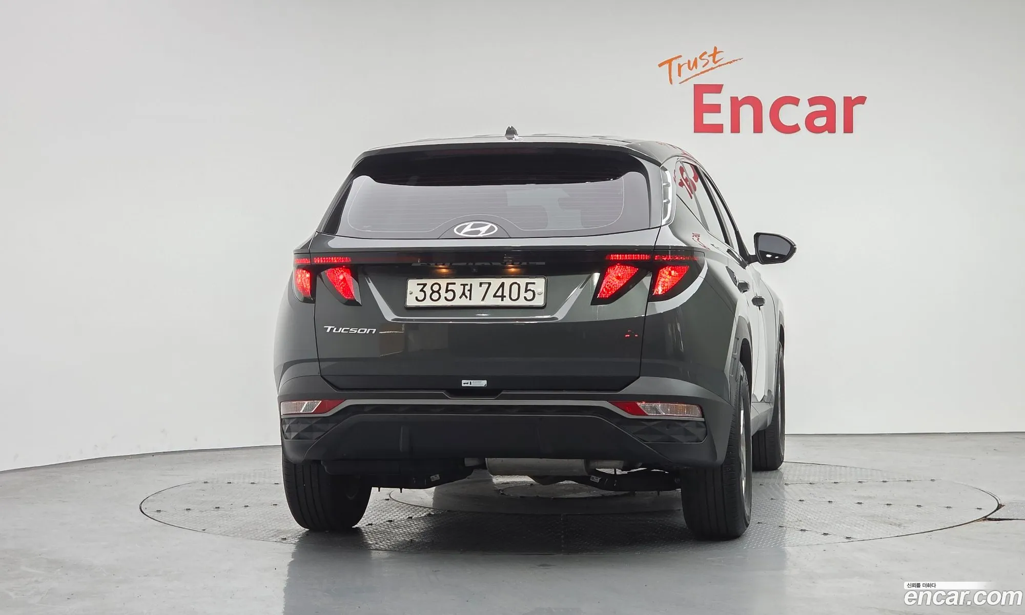 Hyundai Tucson 2021 — 4