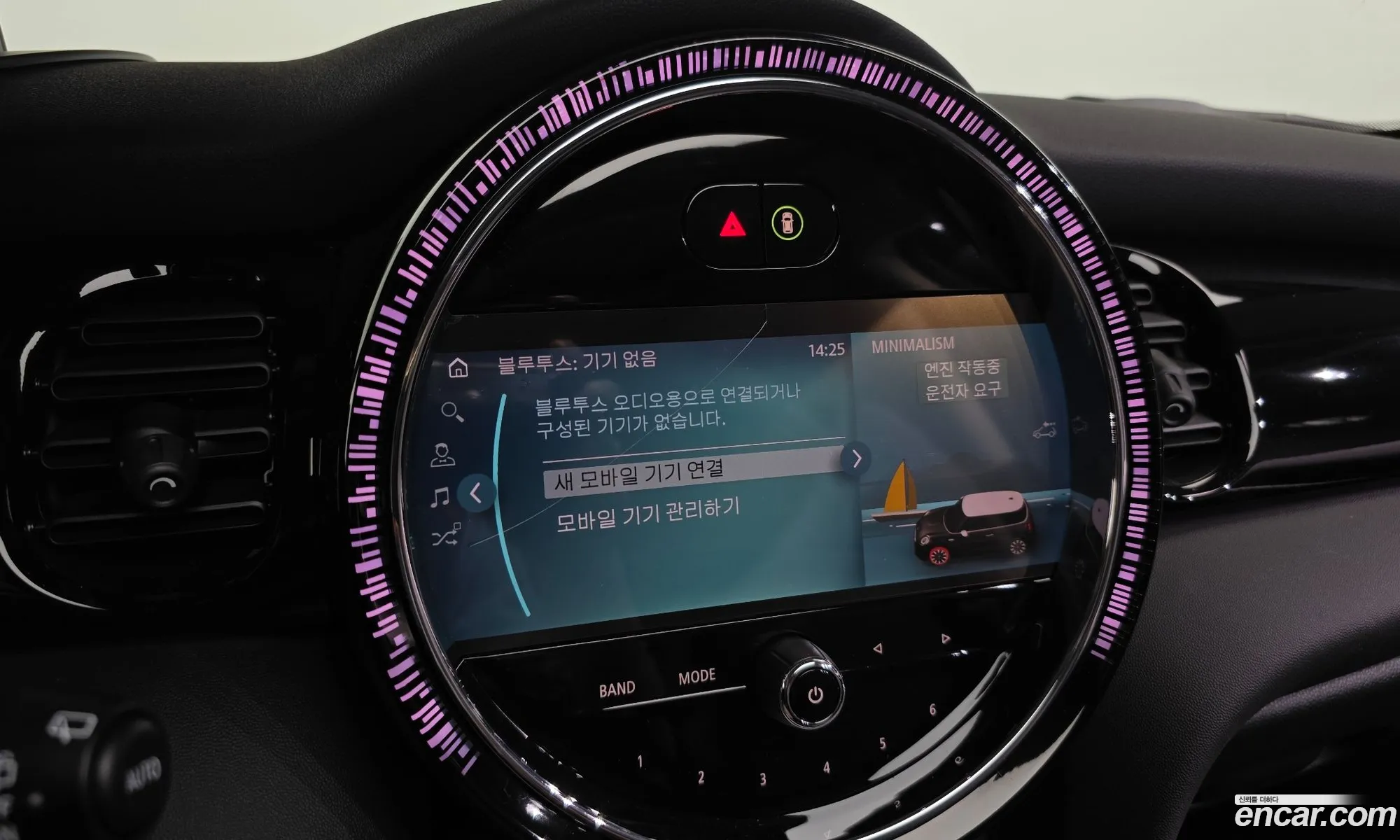 Mini Cooper S 2021 WMW61DH04N2P84002 — 28