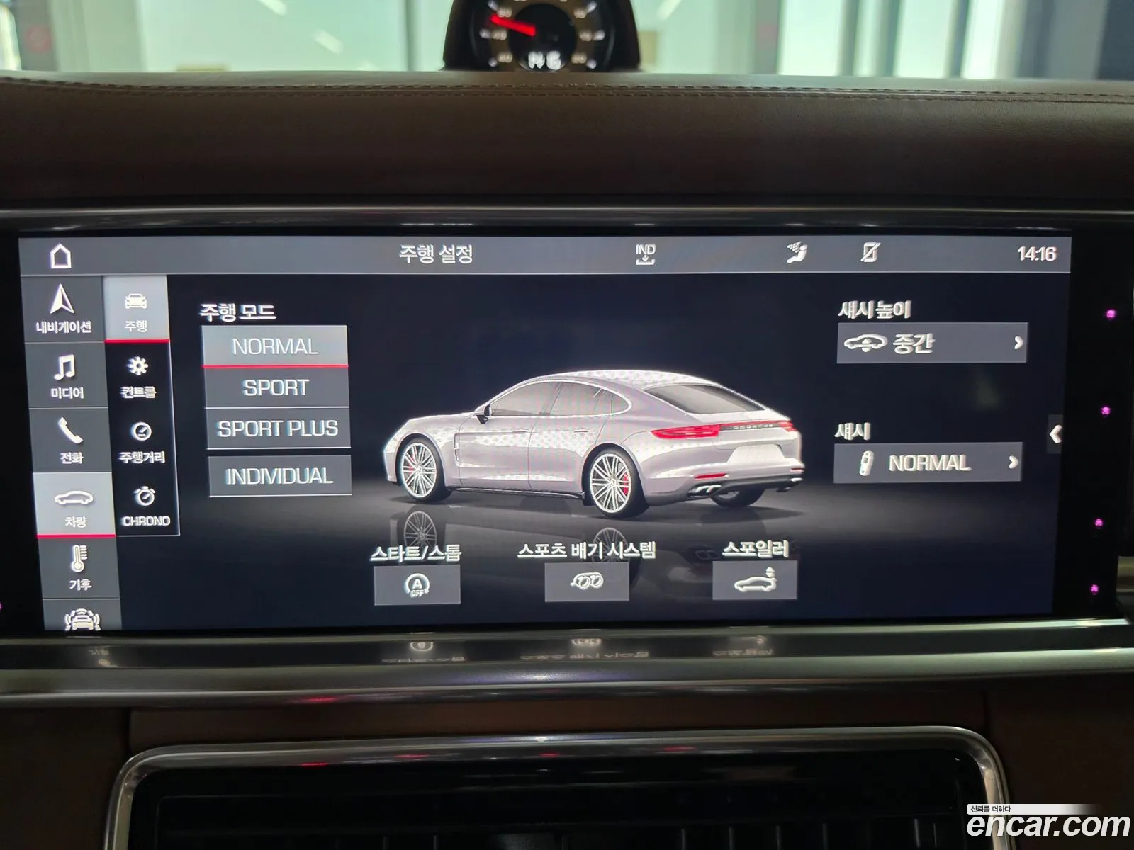 Porsche Panamera 2019 — 10
