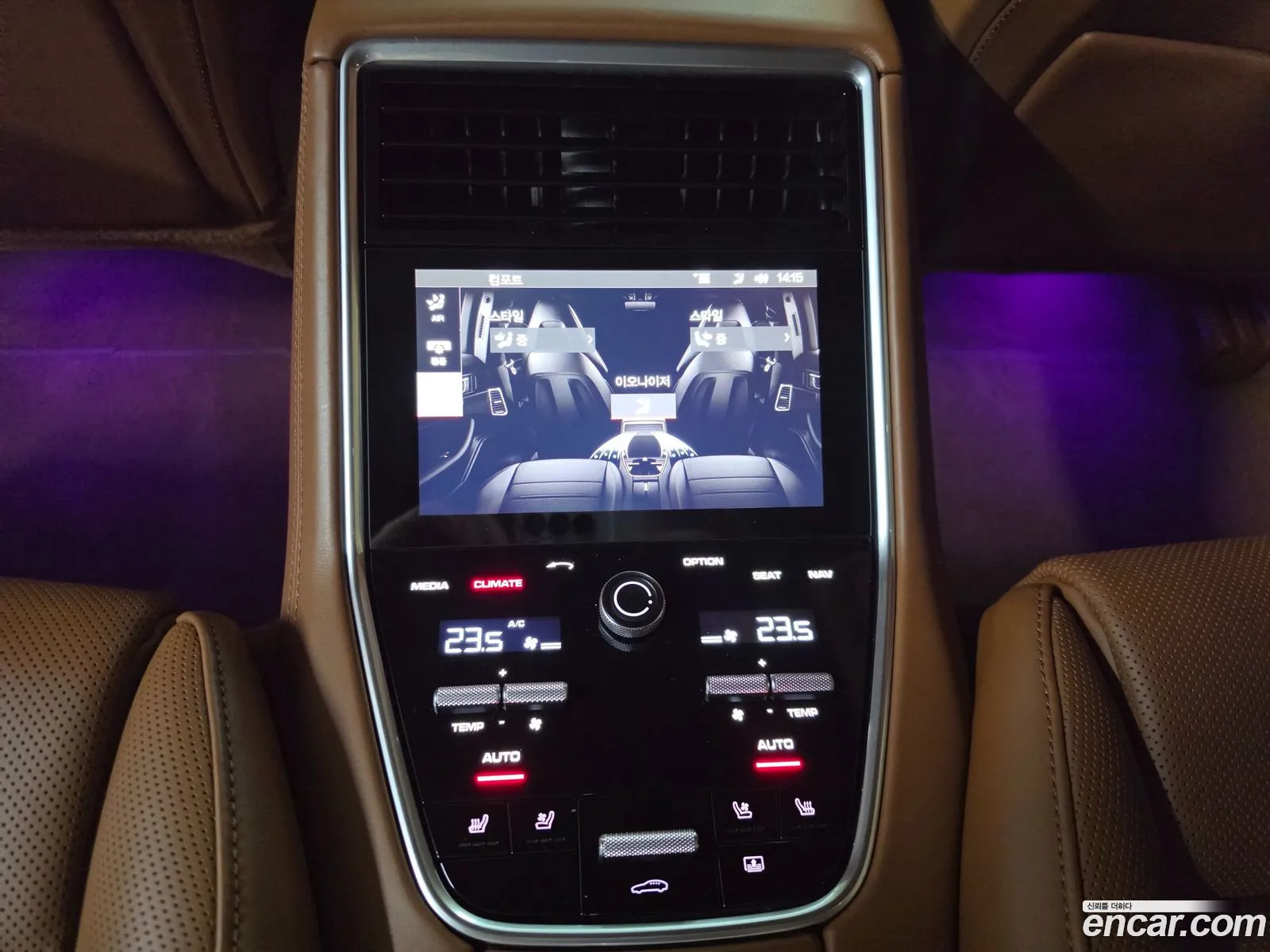 Porsche Panamera 2019 — 6
