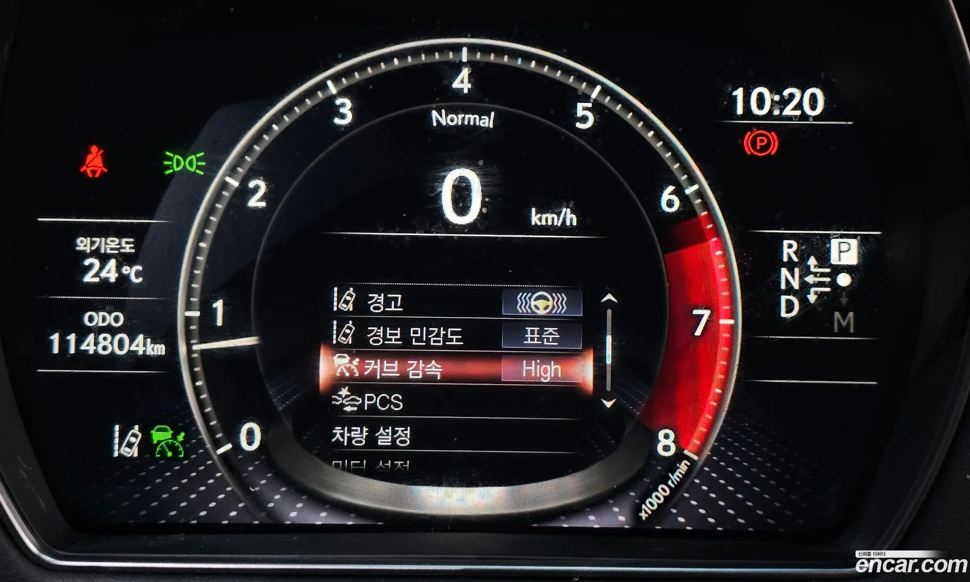 Lexus LS500 2022 JTHD51GF7N5010455 — 31