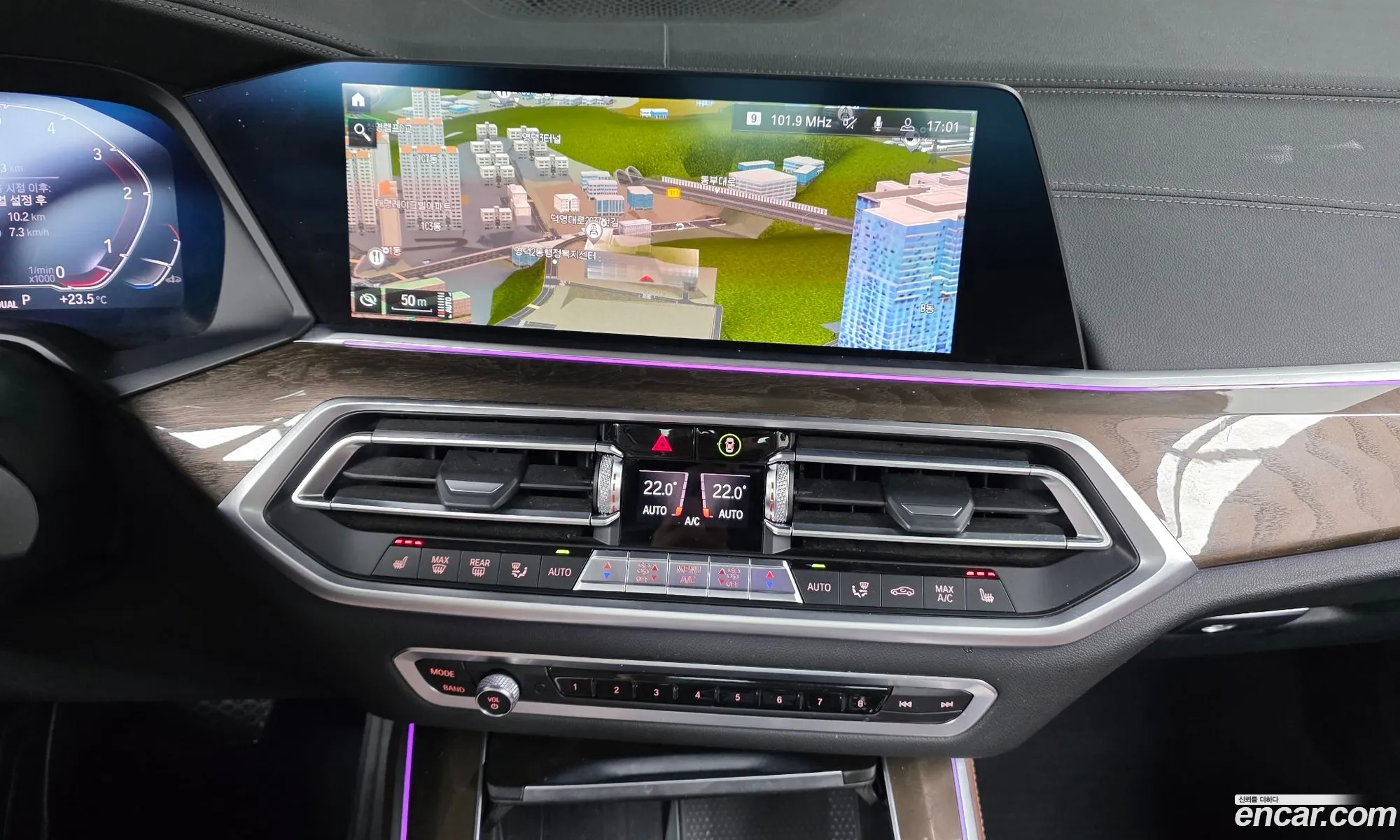 BMW X5 2022 — 2
