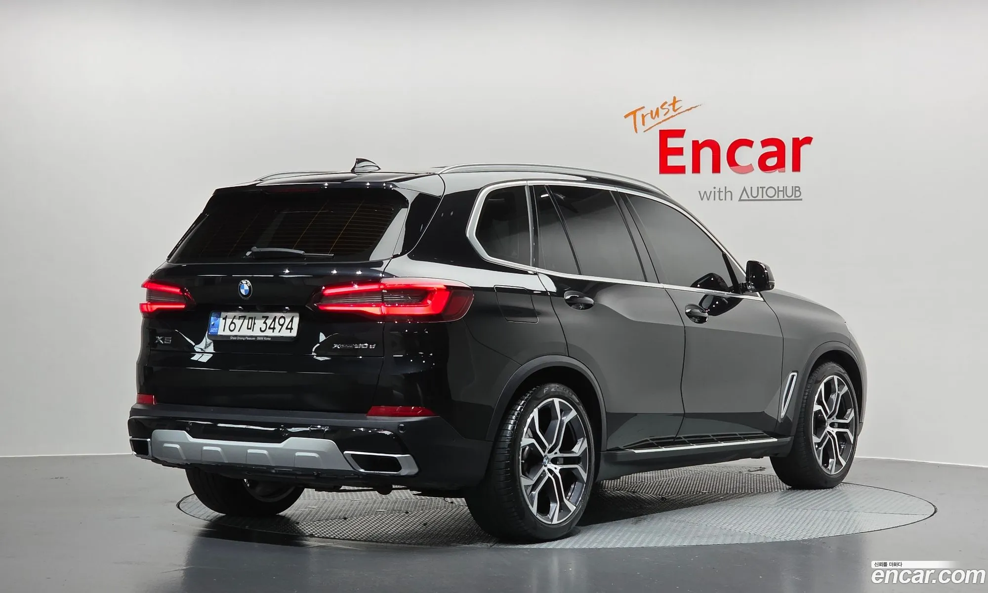 BMW X5 2022 — 10