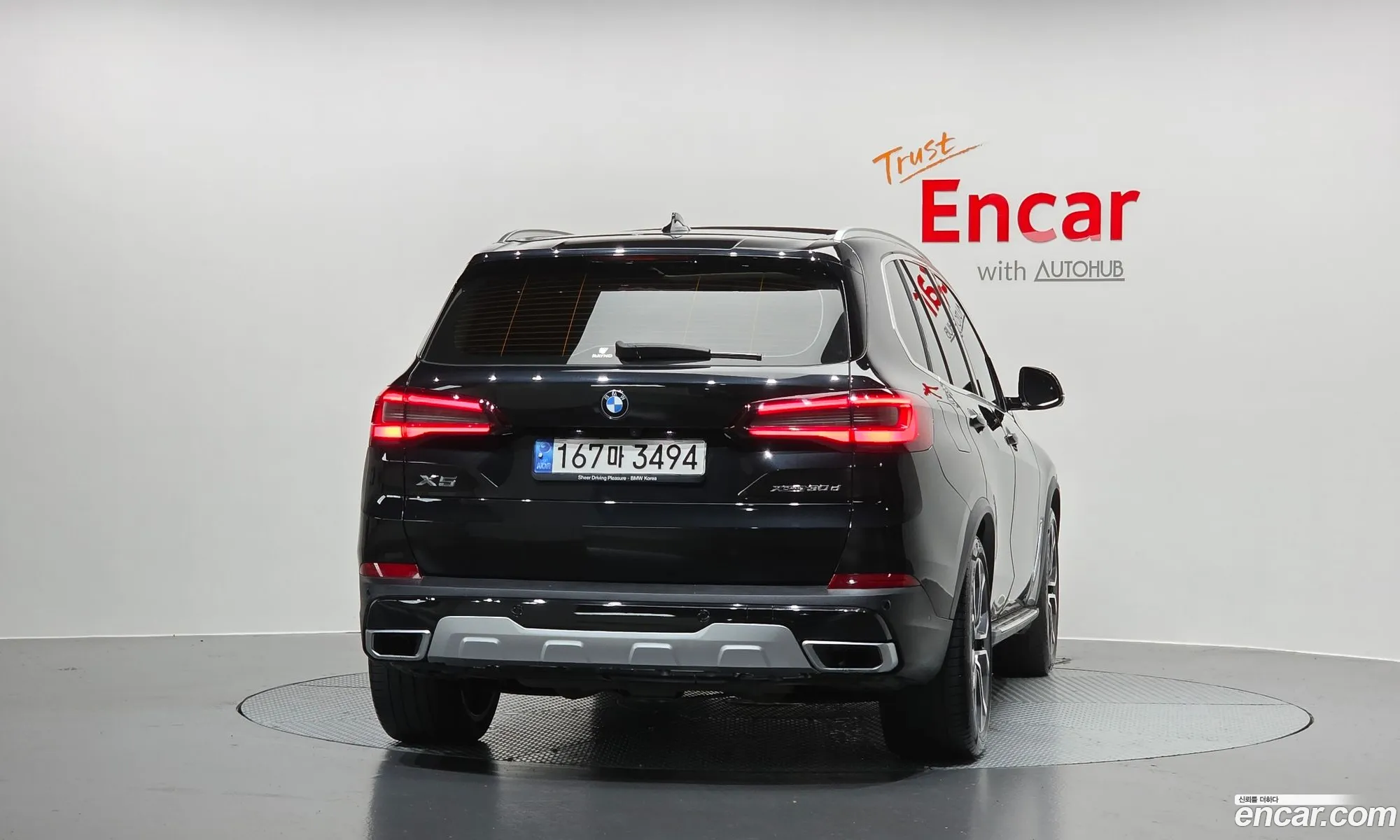 BMW X5 2022 — 9