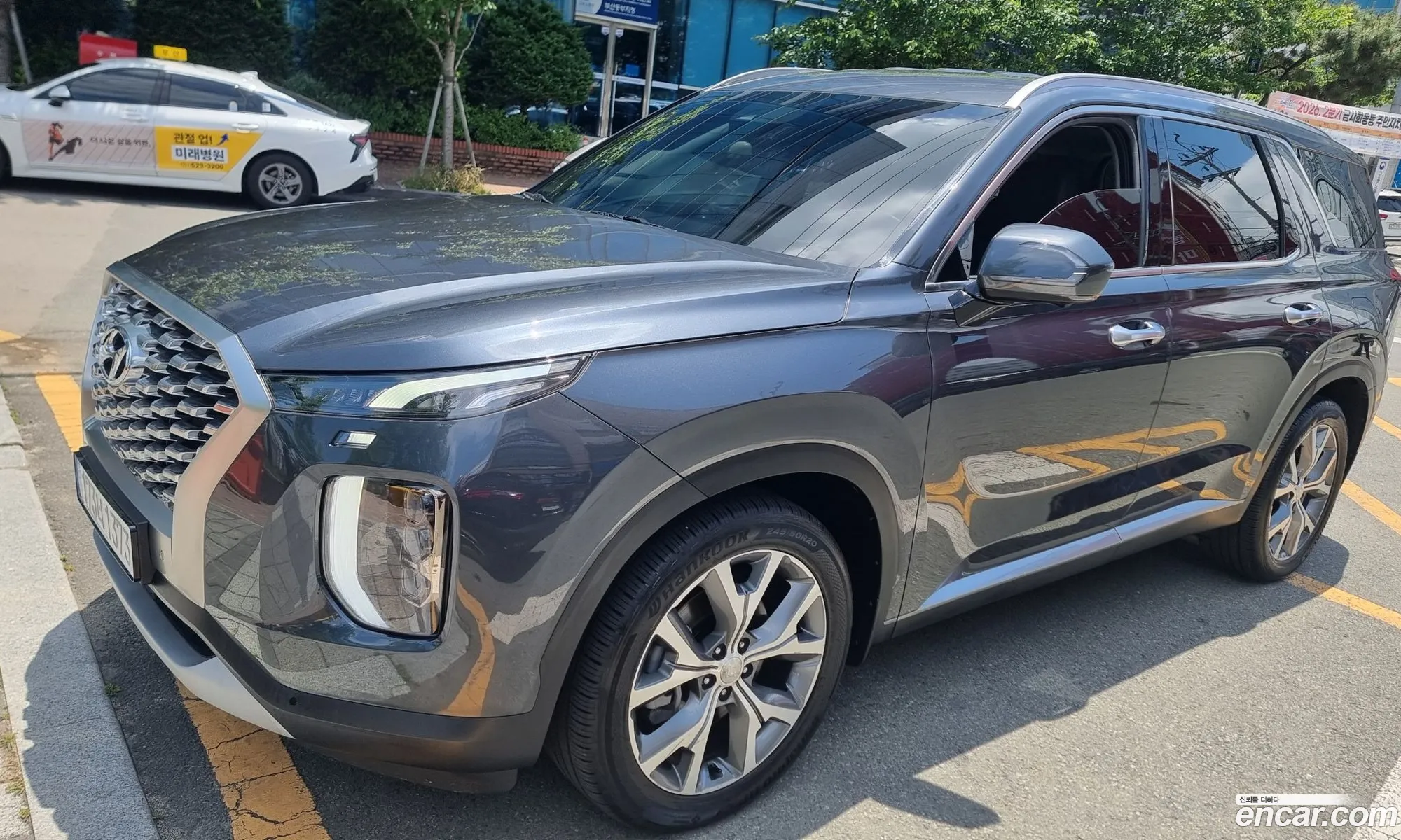 Hyundai Palisade 2021 — 14