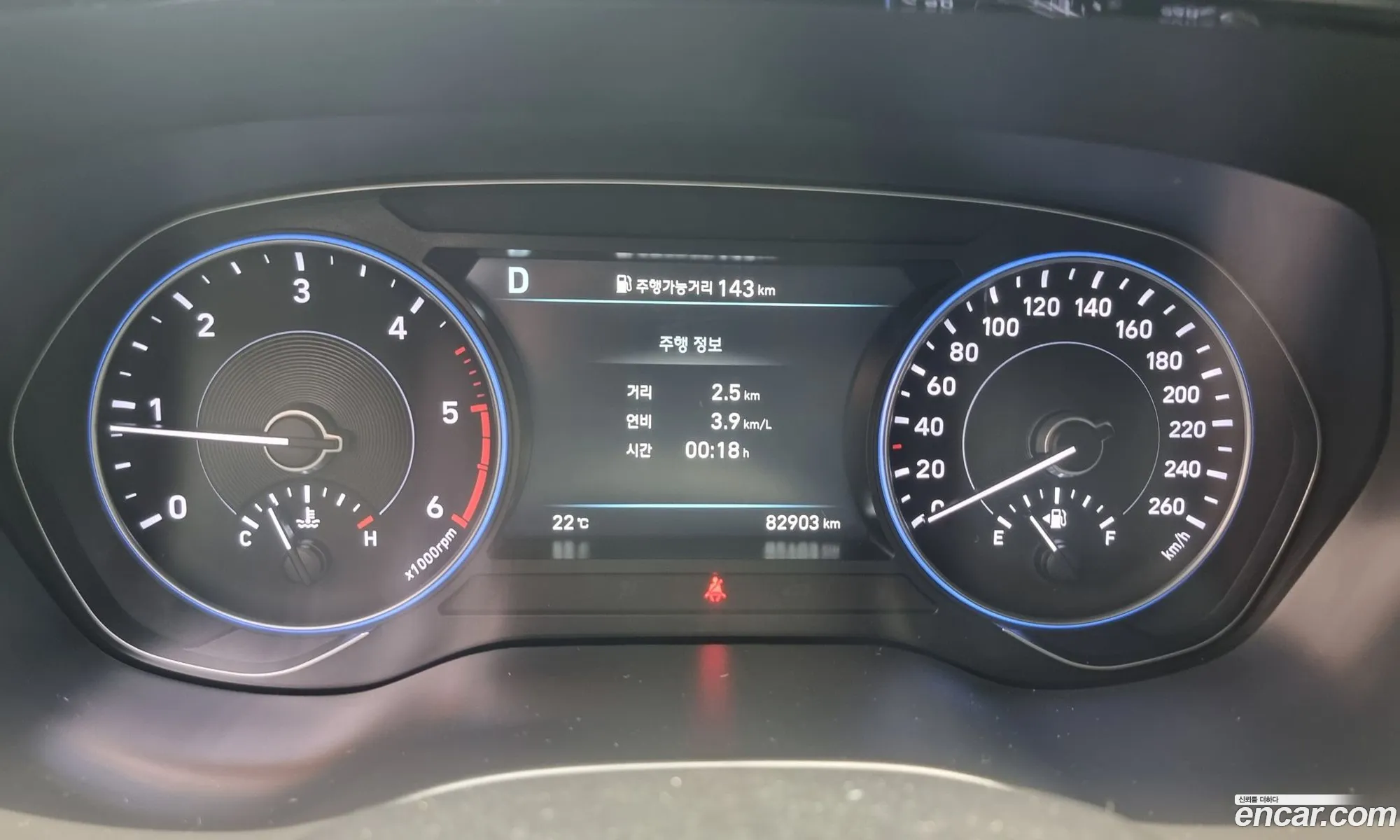Hyundai Palisade 2021 — 2
