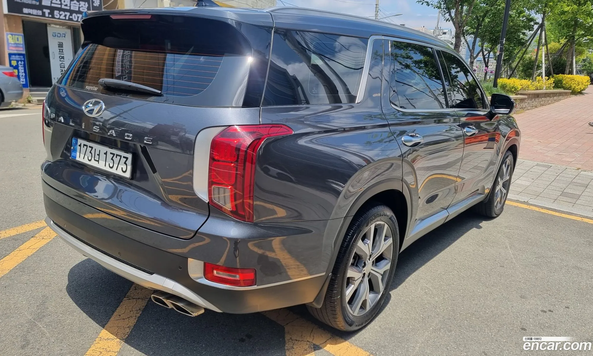 Hyundai Palisade 2021 — 16