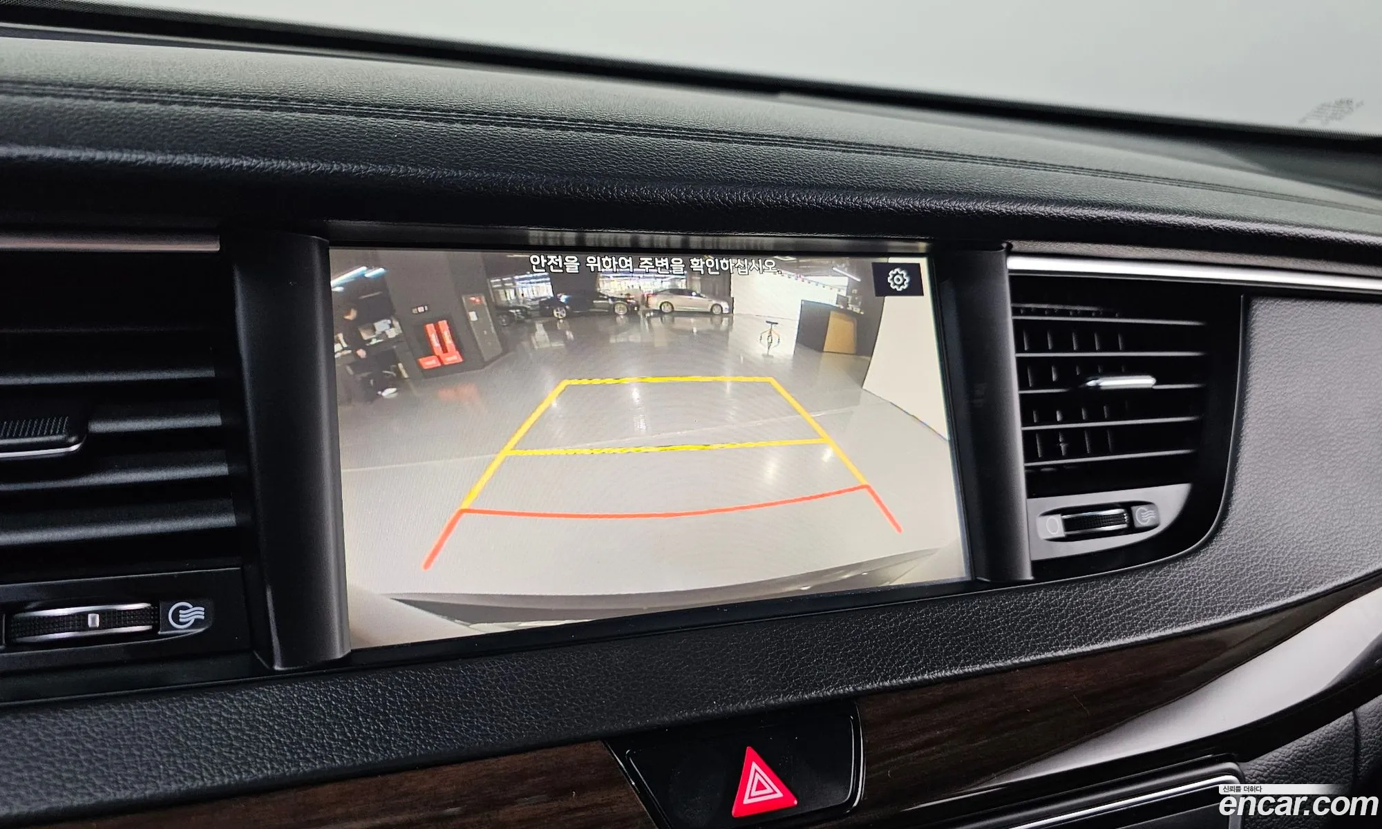 Kia K7 2019 — 25