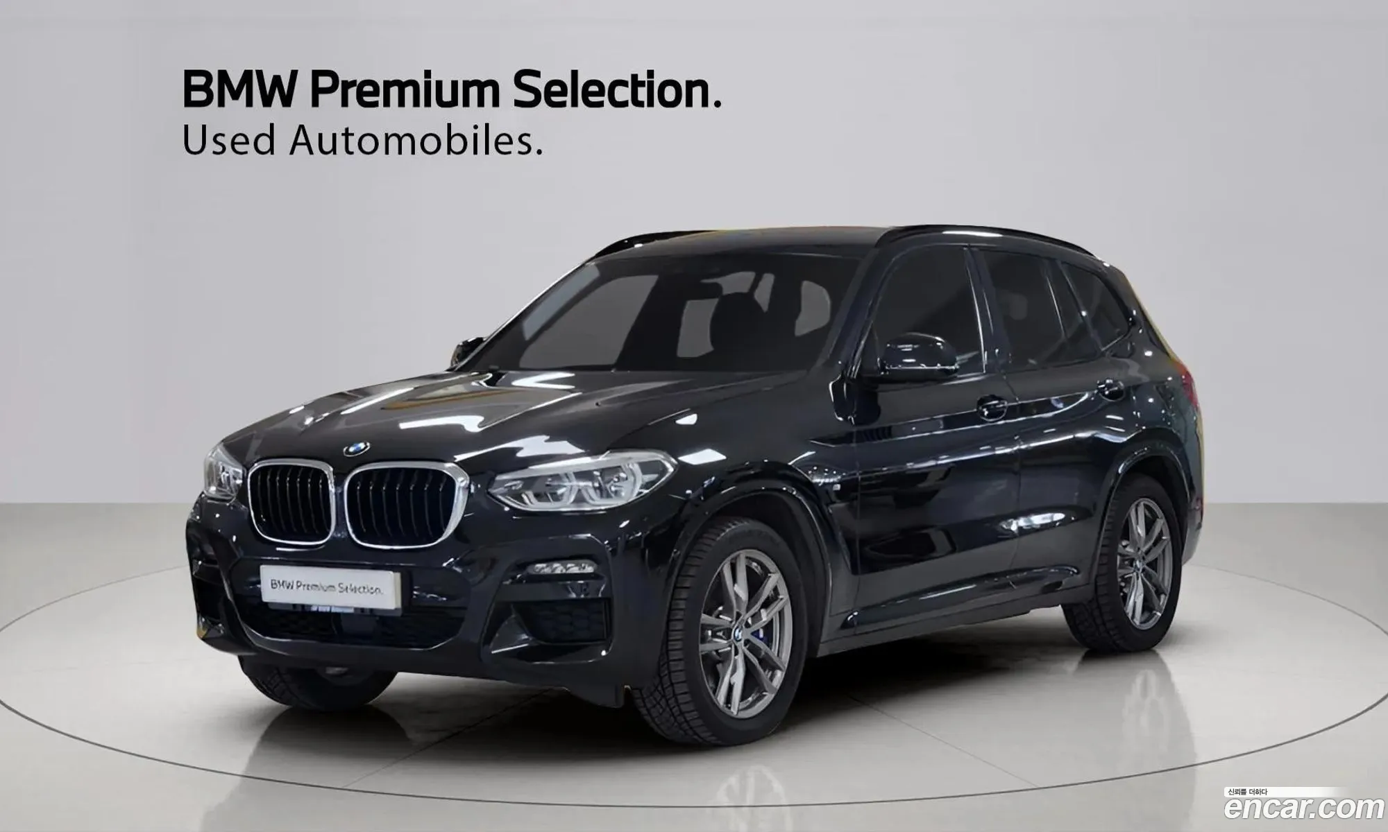 BMW X3 2020 — 18