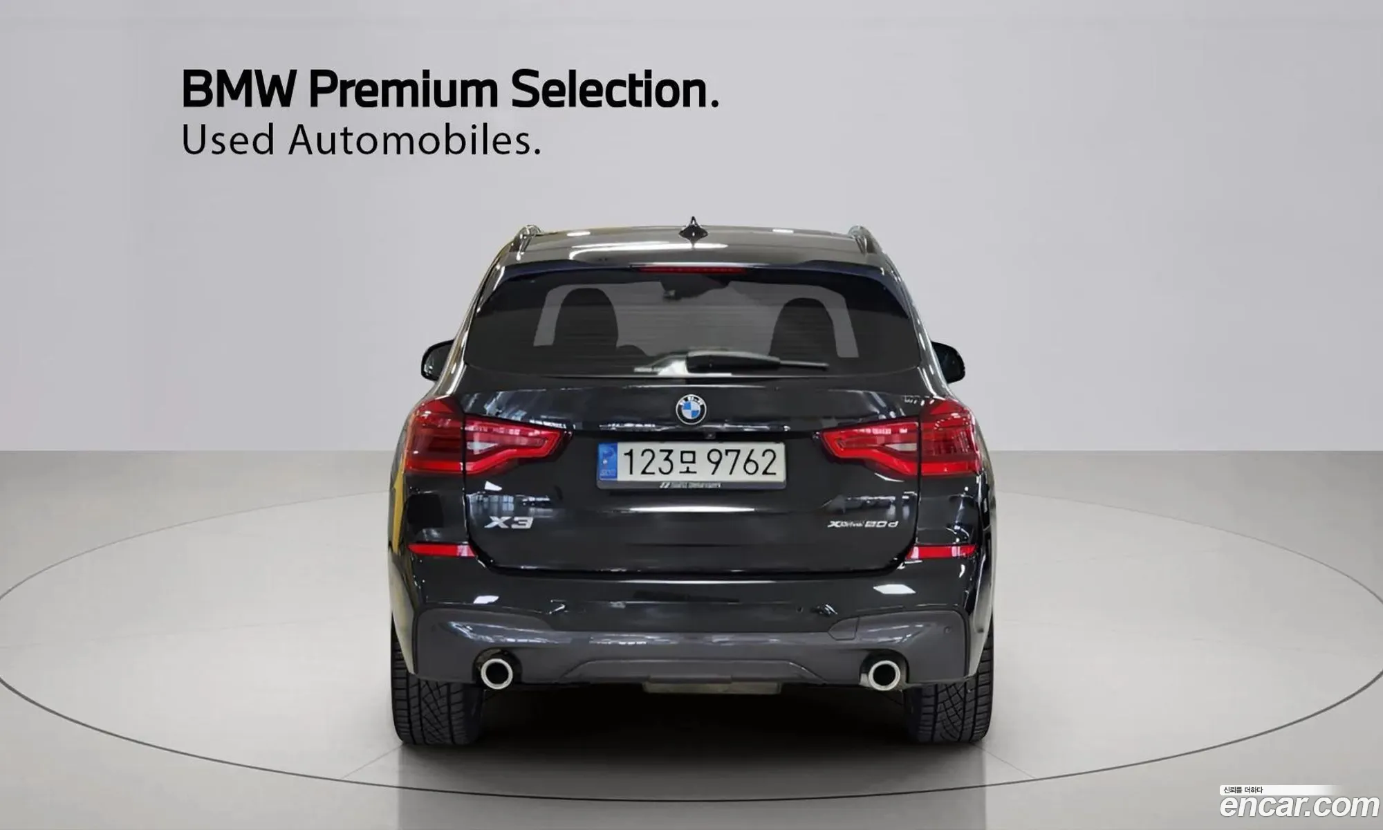 BMW X3 2020 — 6