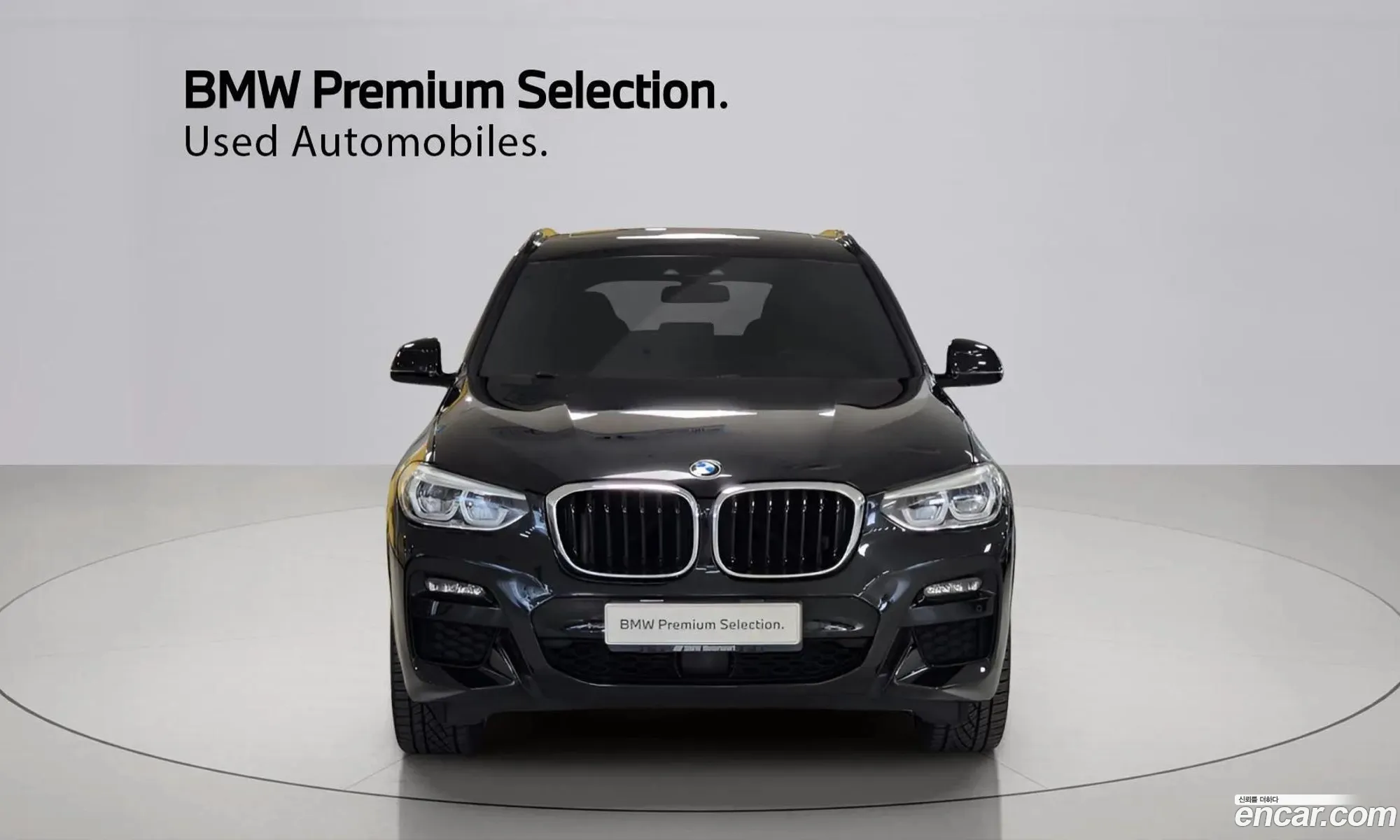 BMW X3 2020 — 16