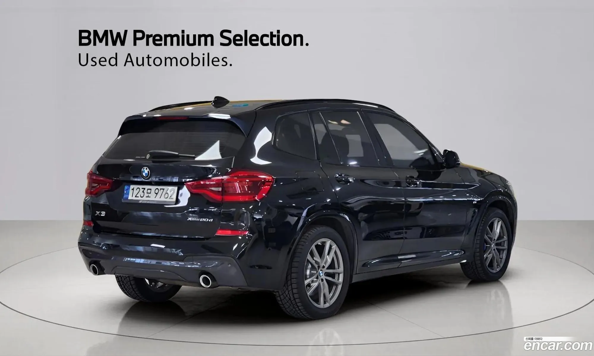 BMW X3 2020 — 20