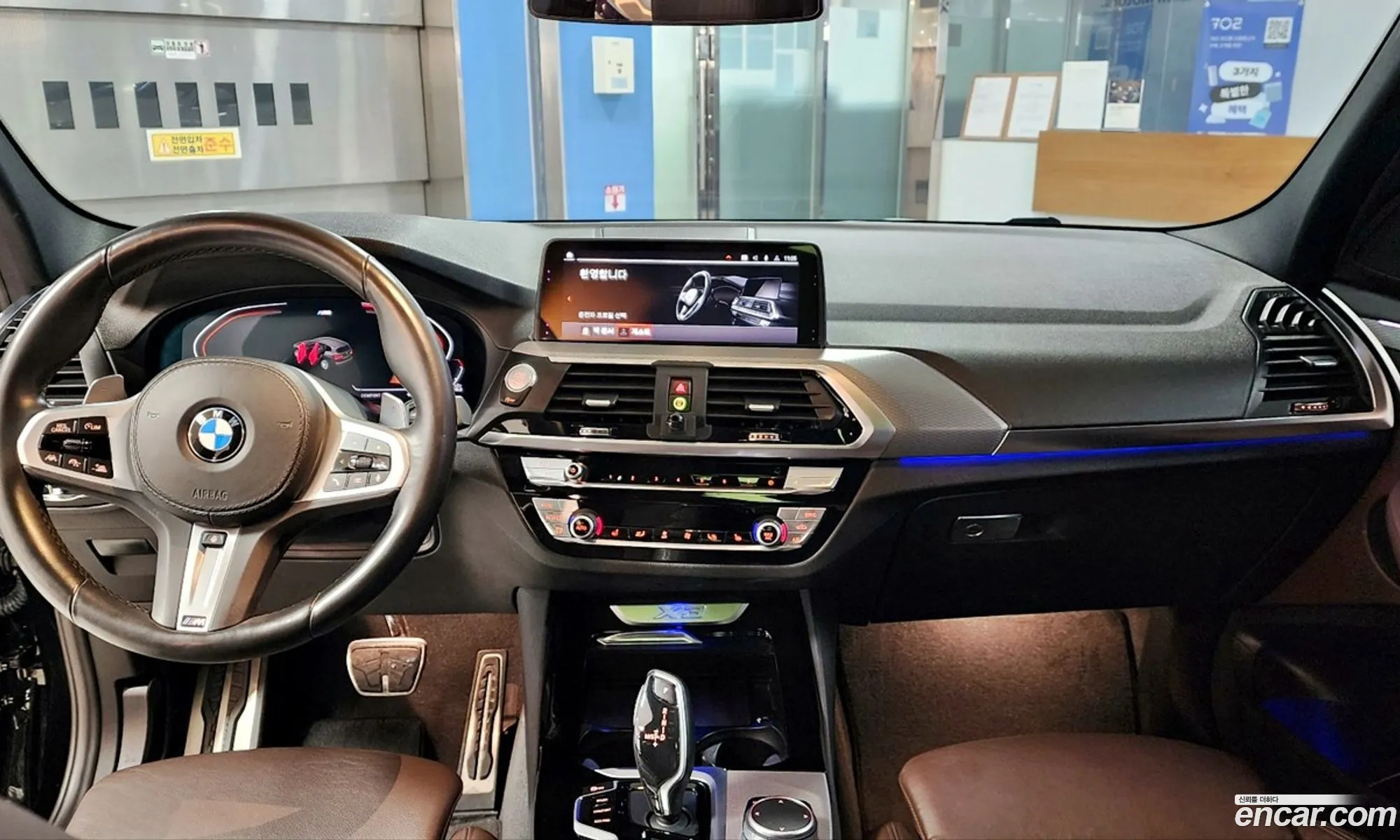 BMW X3 2020 — 15
