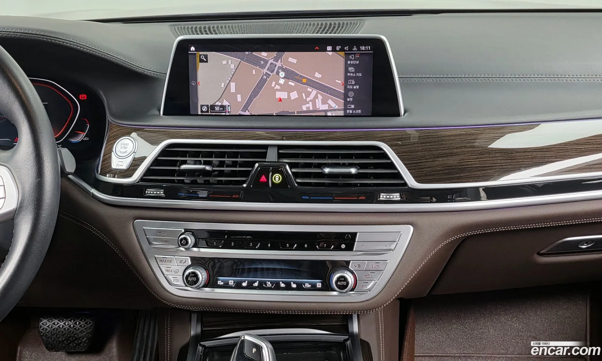 BMW 7 Series 2020 — 25
