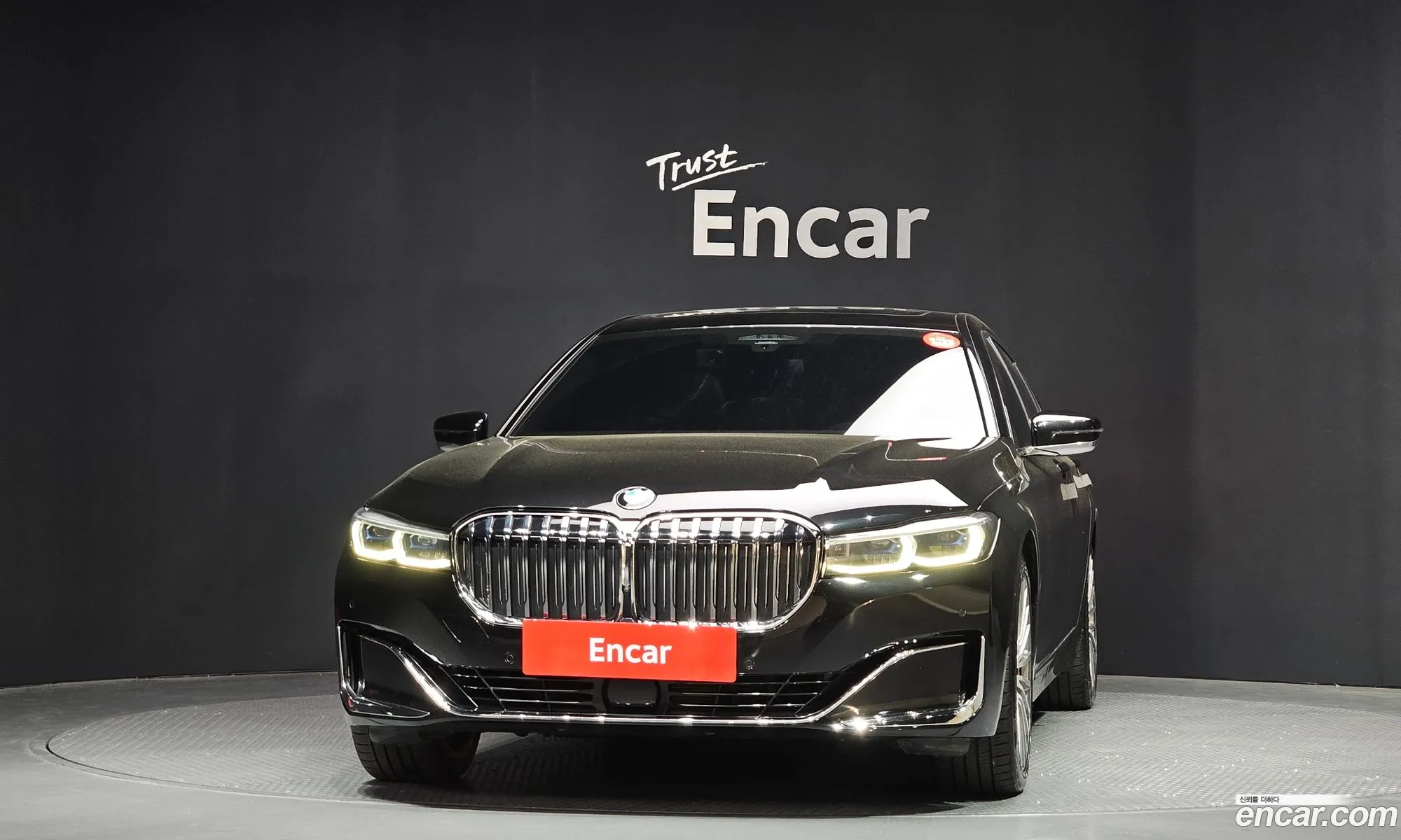 BMW 7 Series 2020 — 2