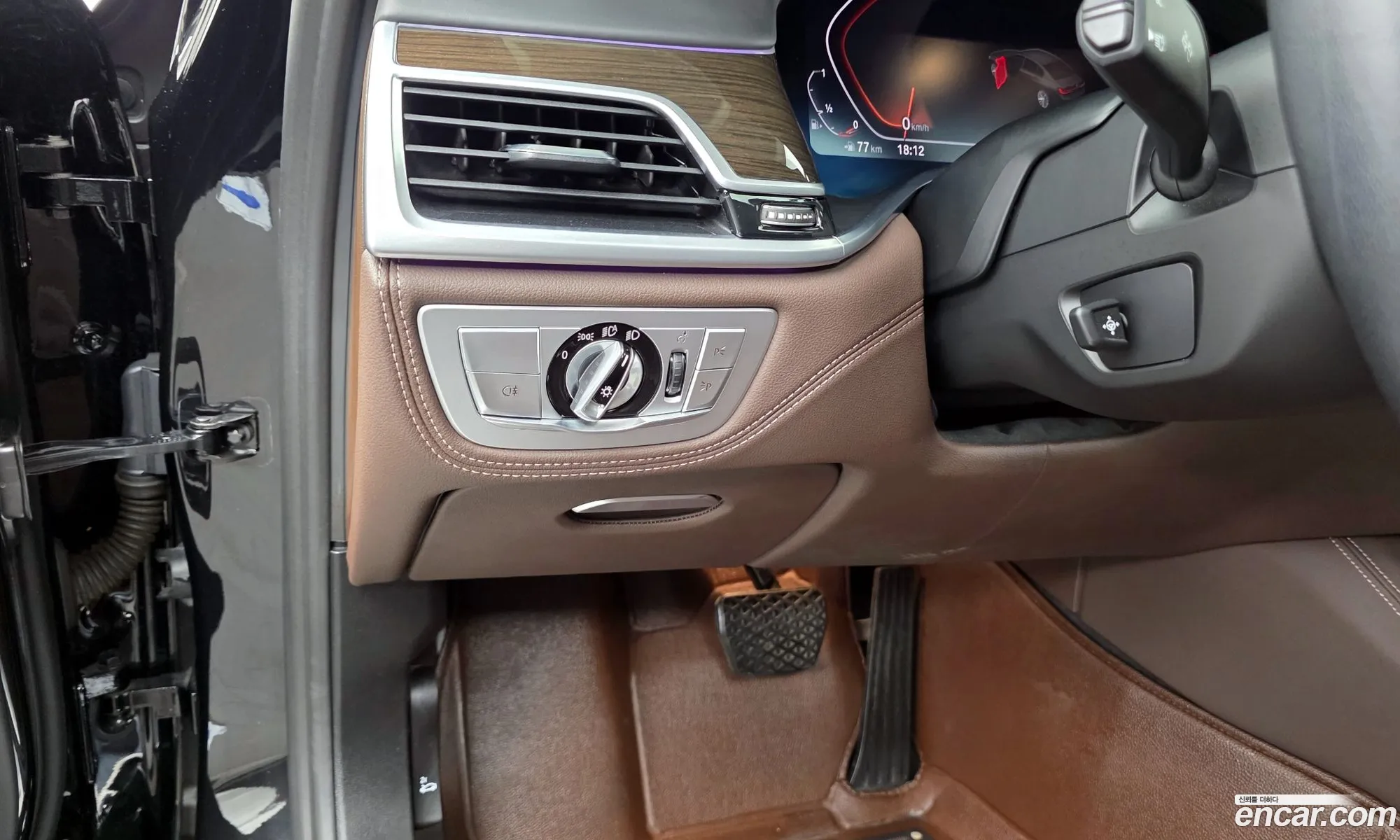 BMW 7 Series 2020 — 15