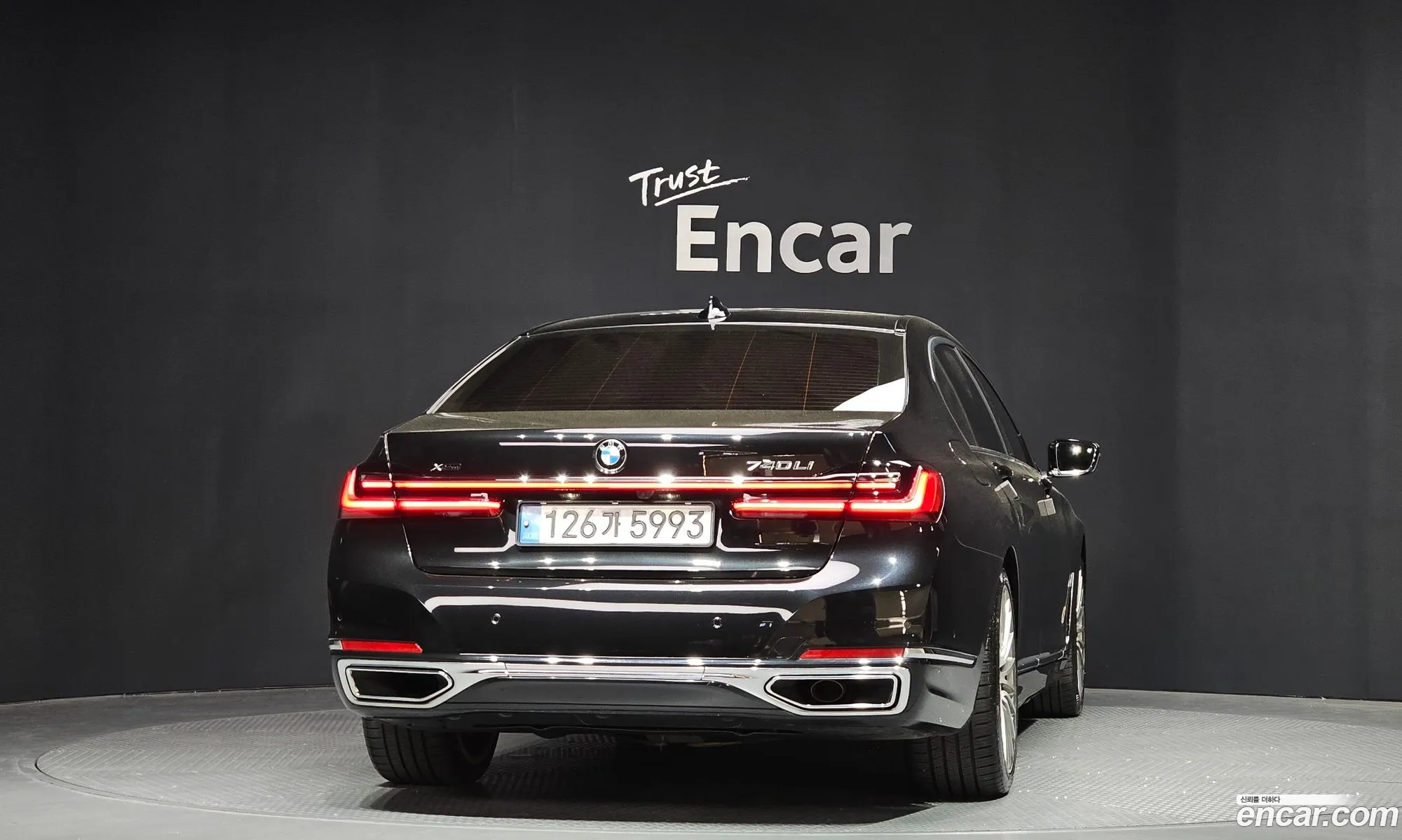 BMW 7 Series 2020 — 4