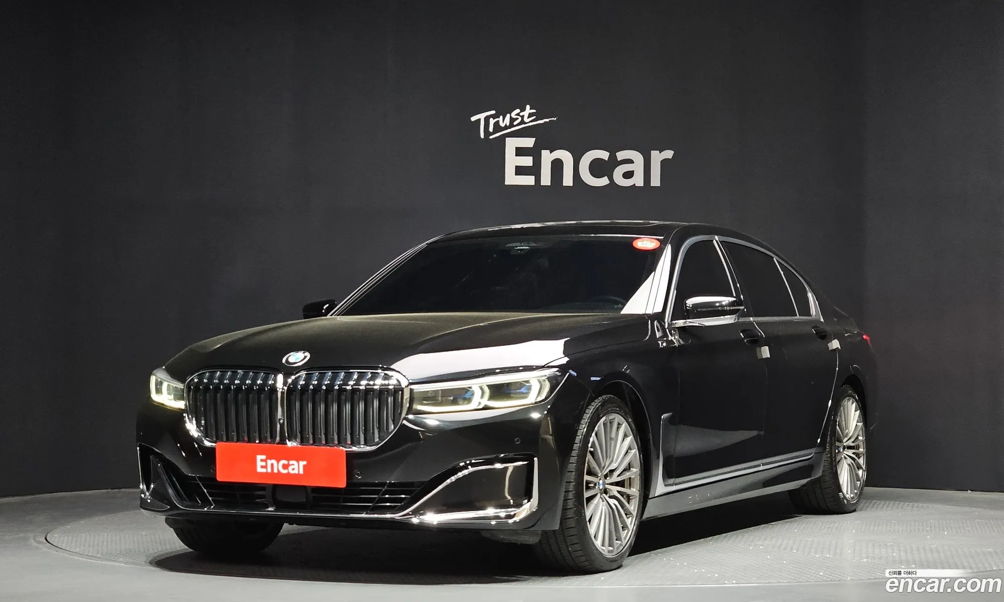 BMW 7 Series 2020 — 28