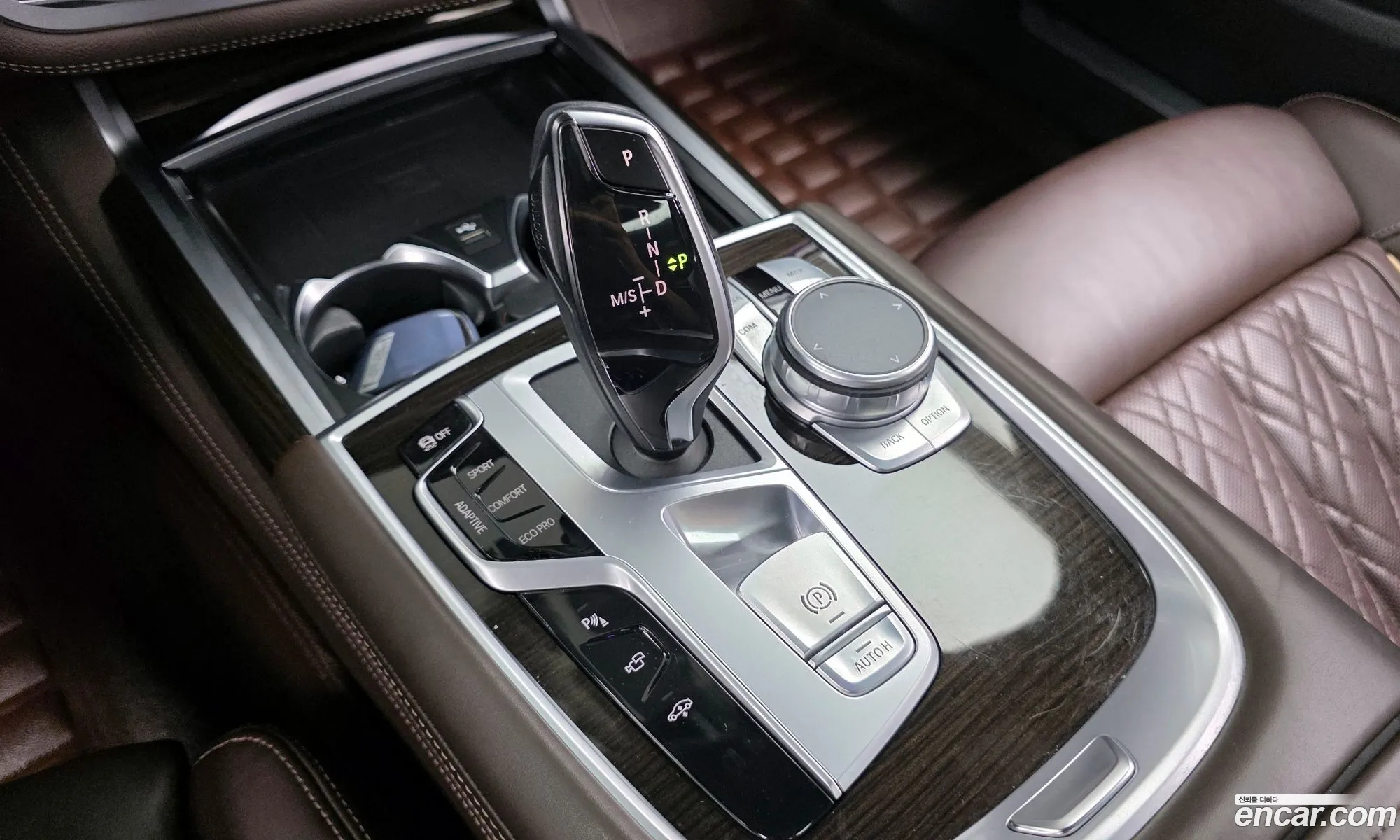 BMW 7 Series 2020 — 9
