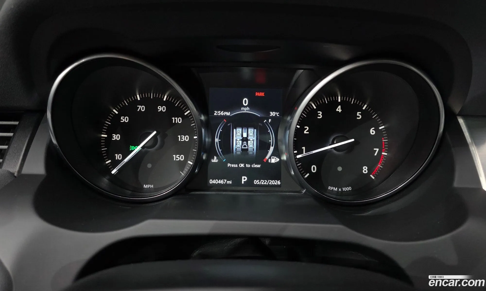 Land Rover Range Rover Evoque 2017 SALVP2BG111111111 — 2