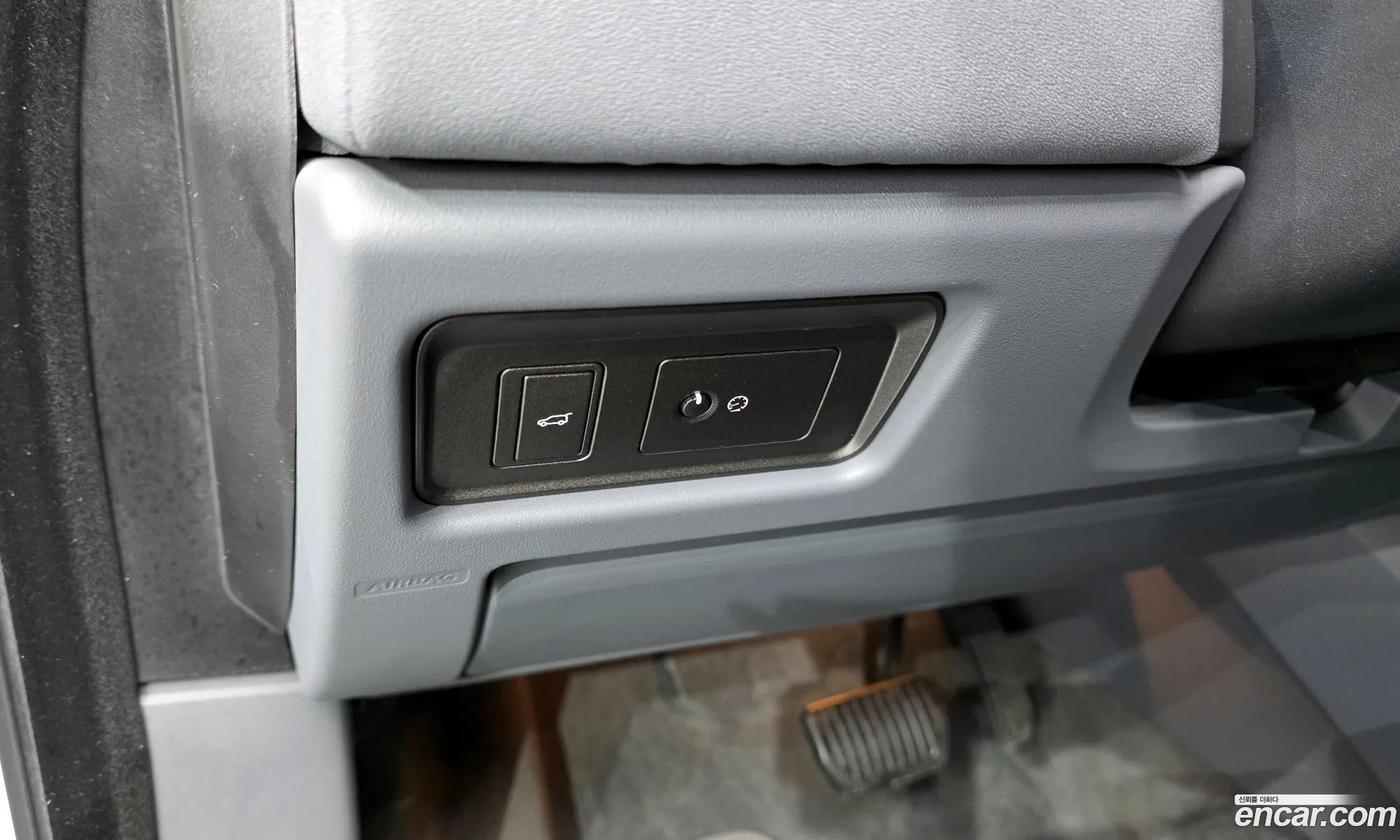 Land Rover Range Rover Evoque 2017 SALVP2BG111111111 — 25