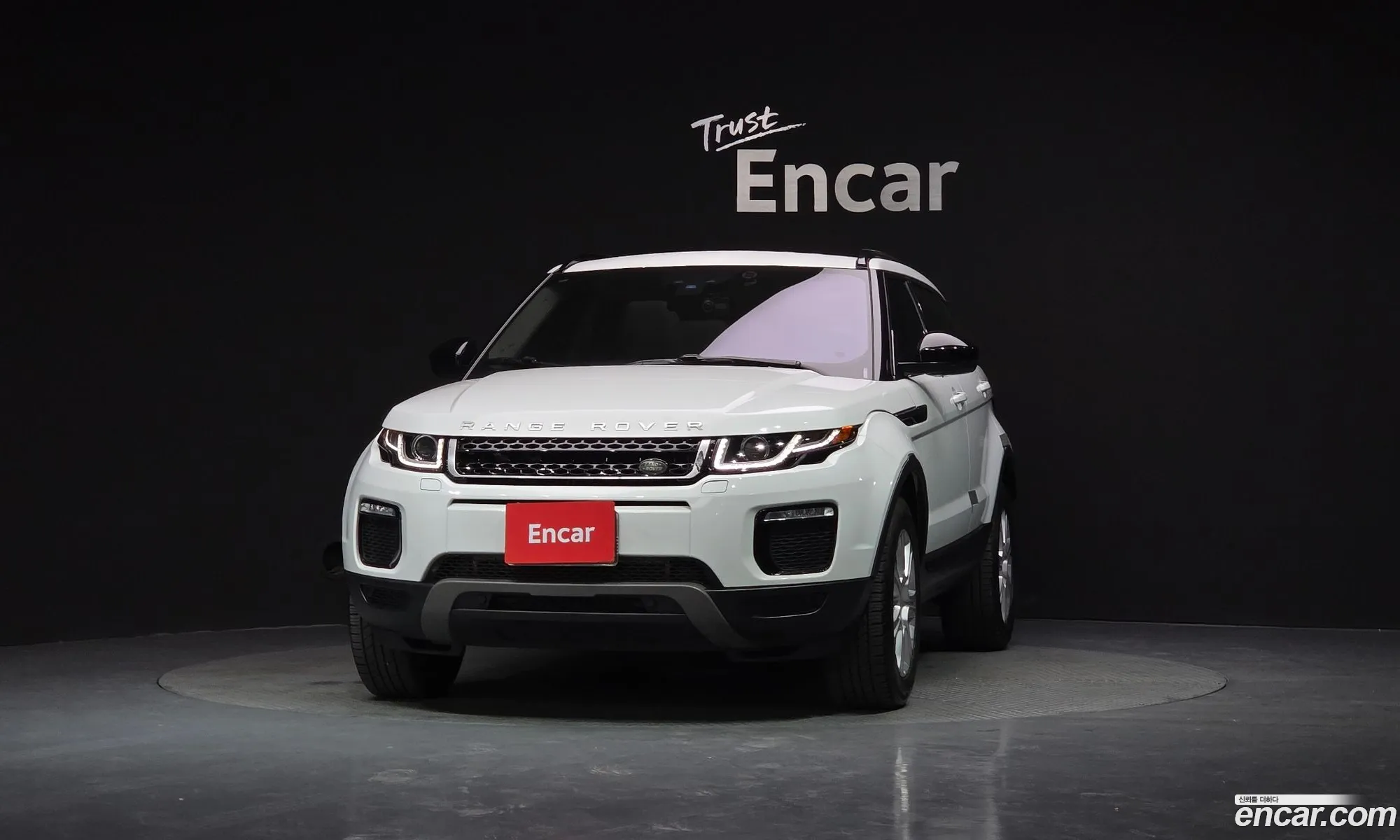 Land Rover Range Rover Evoque 2017 SALVP2BG111111111 — 33