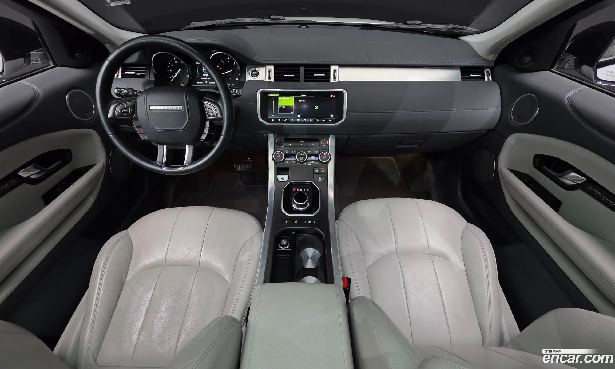 Land Rover Range Rover Evoque 2017 SALVP2BG111111111 — 5