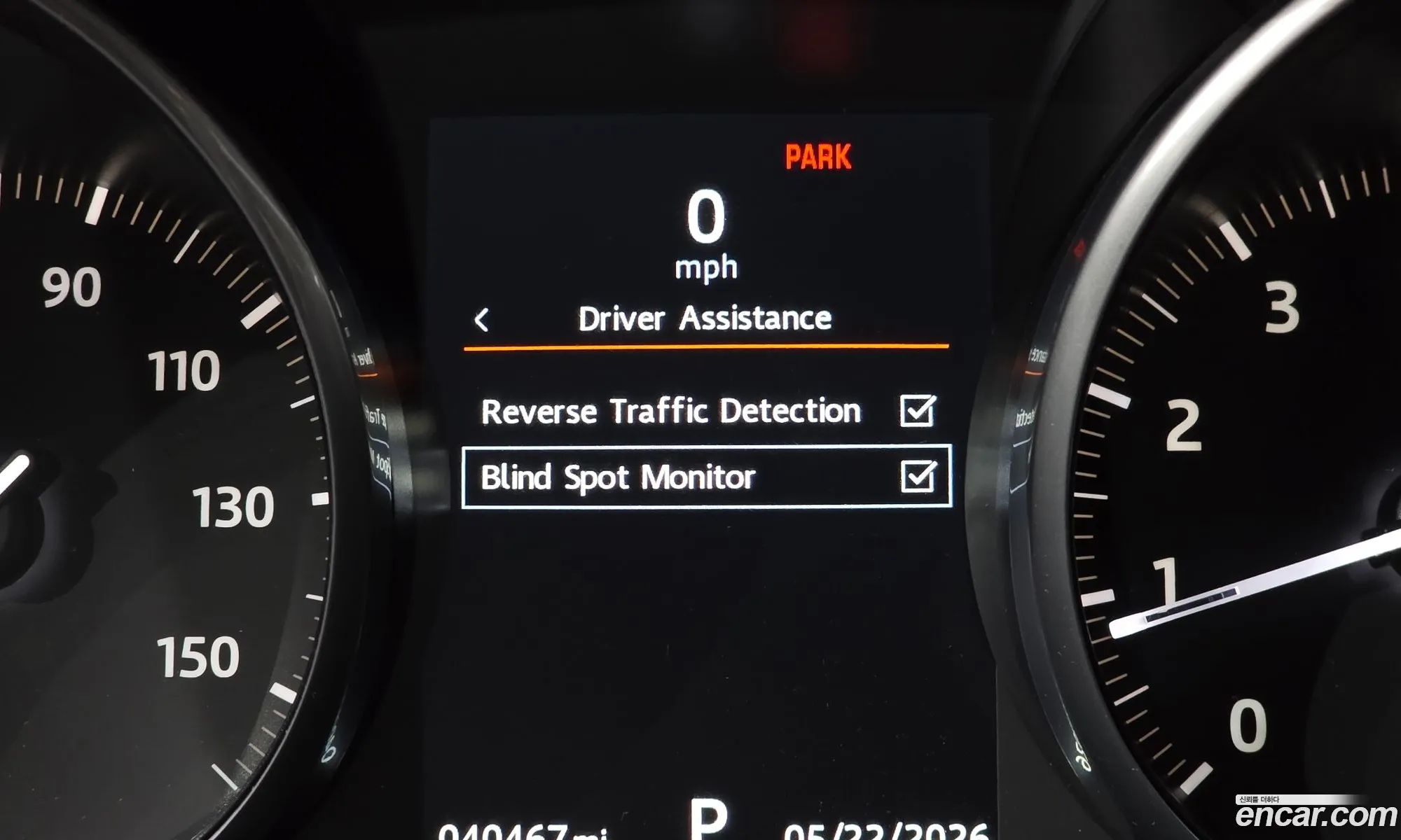 Land Rover Range Rover Evoque 2017 SALVP2BG111111111 — 12